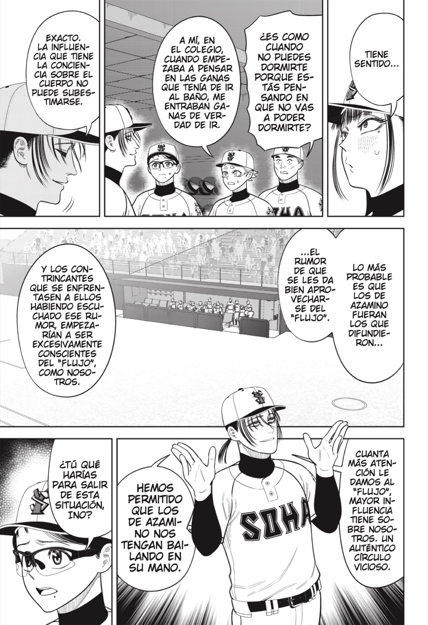Strikeout Pitch Capitulo 23 página 17