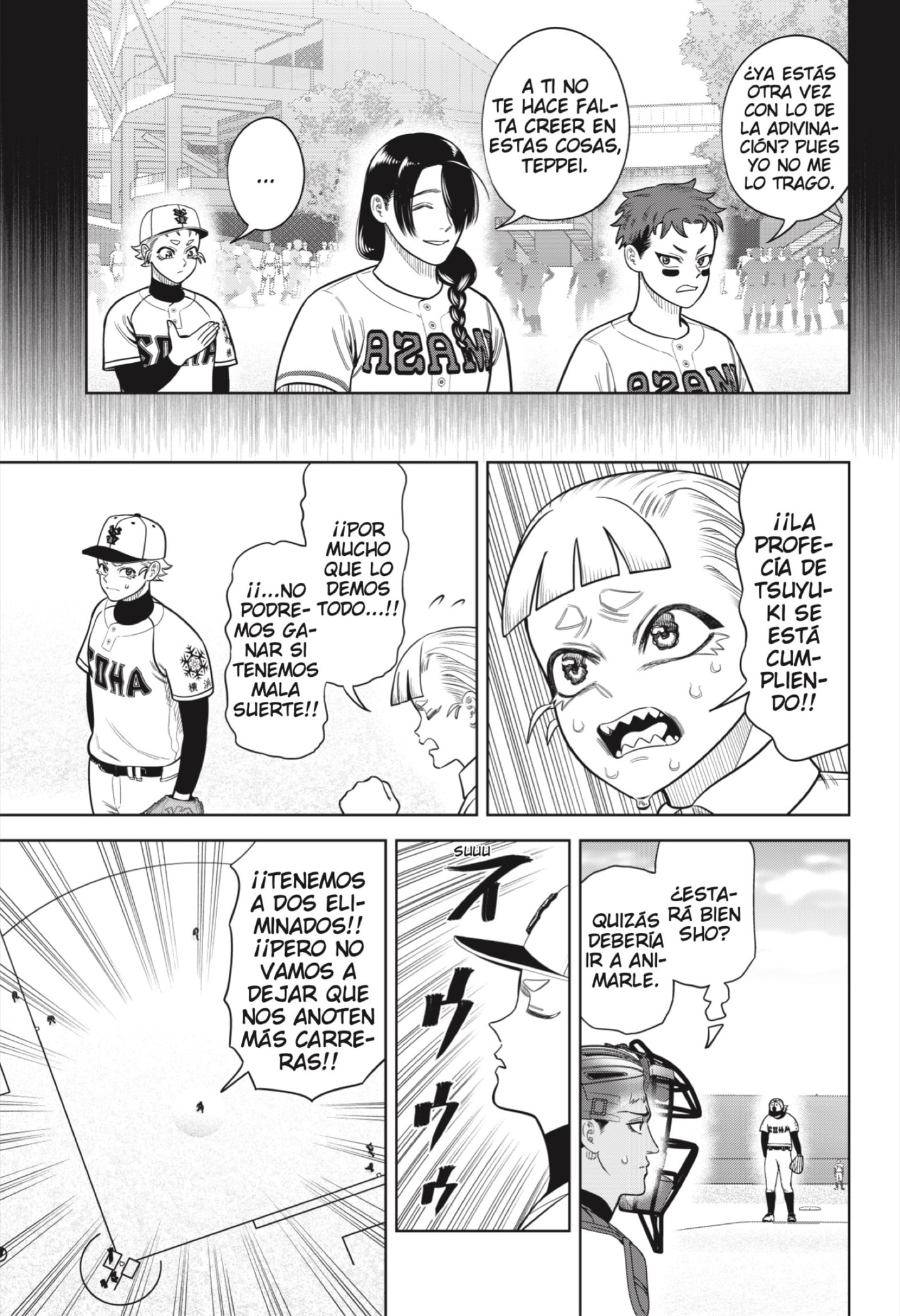 Strikeout Pitch Capitulo 23 página 3