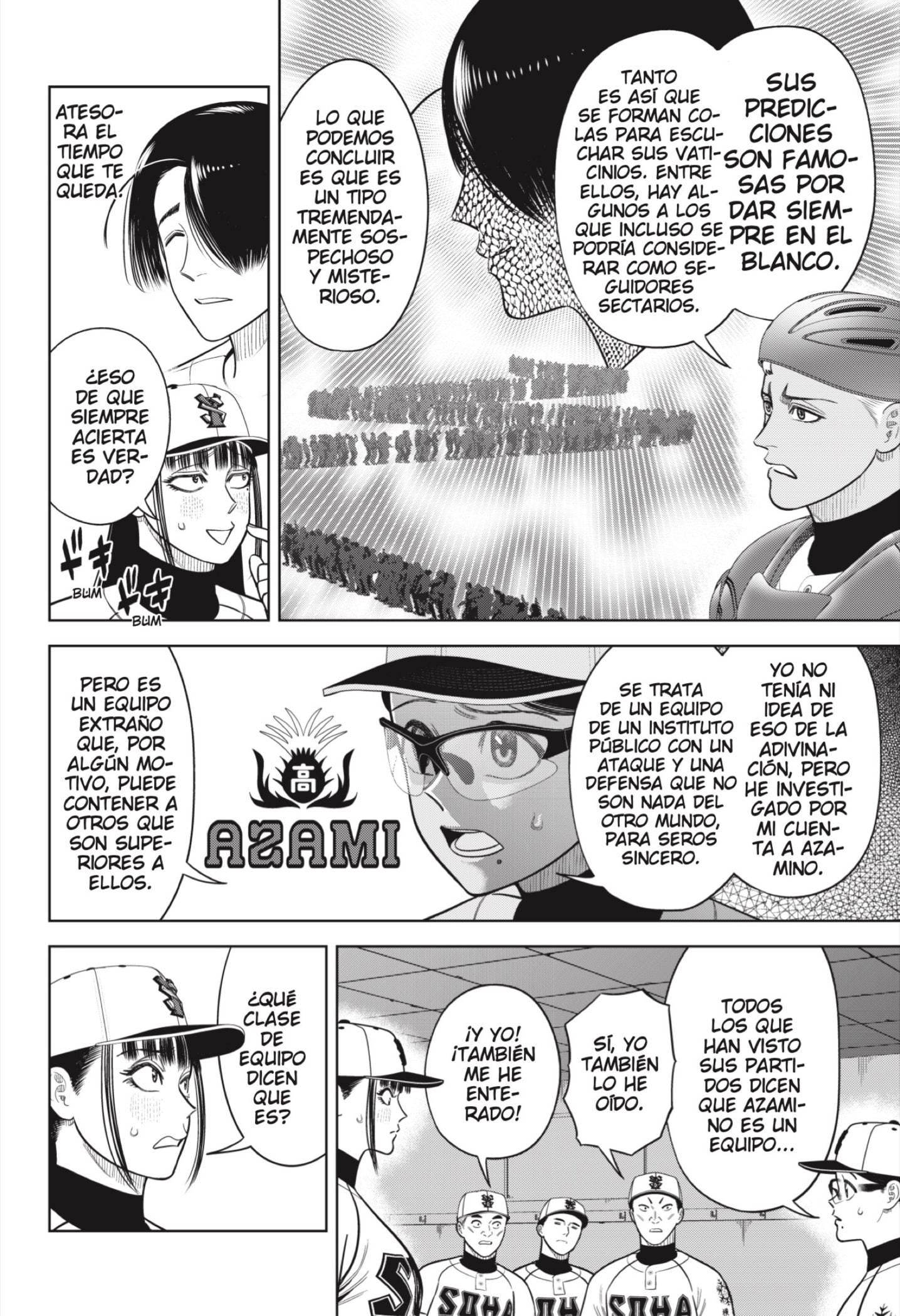 Strikeout Pitch Capitulo 23 página 6