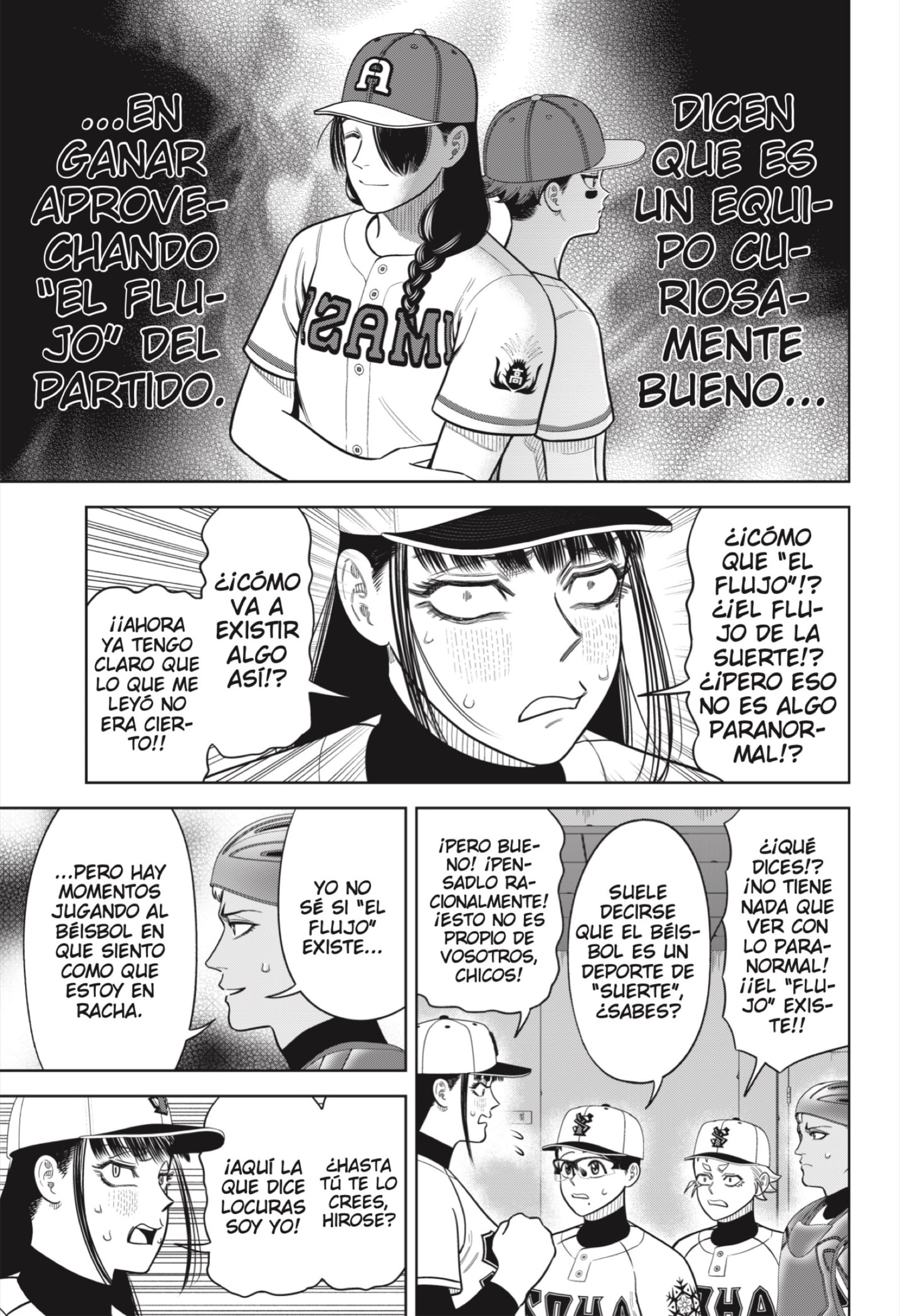Strikeout Pitch Capitulo 23 página 7