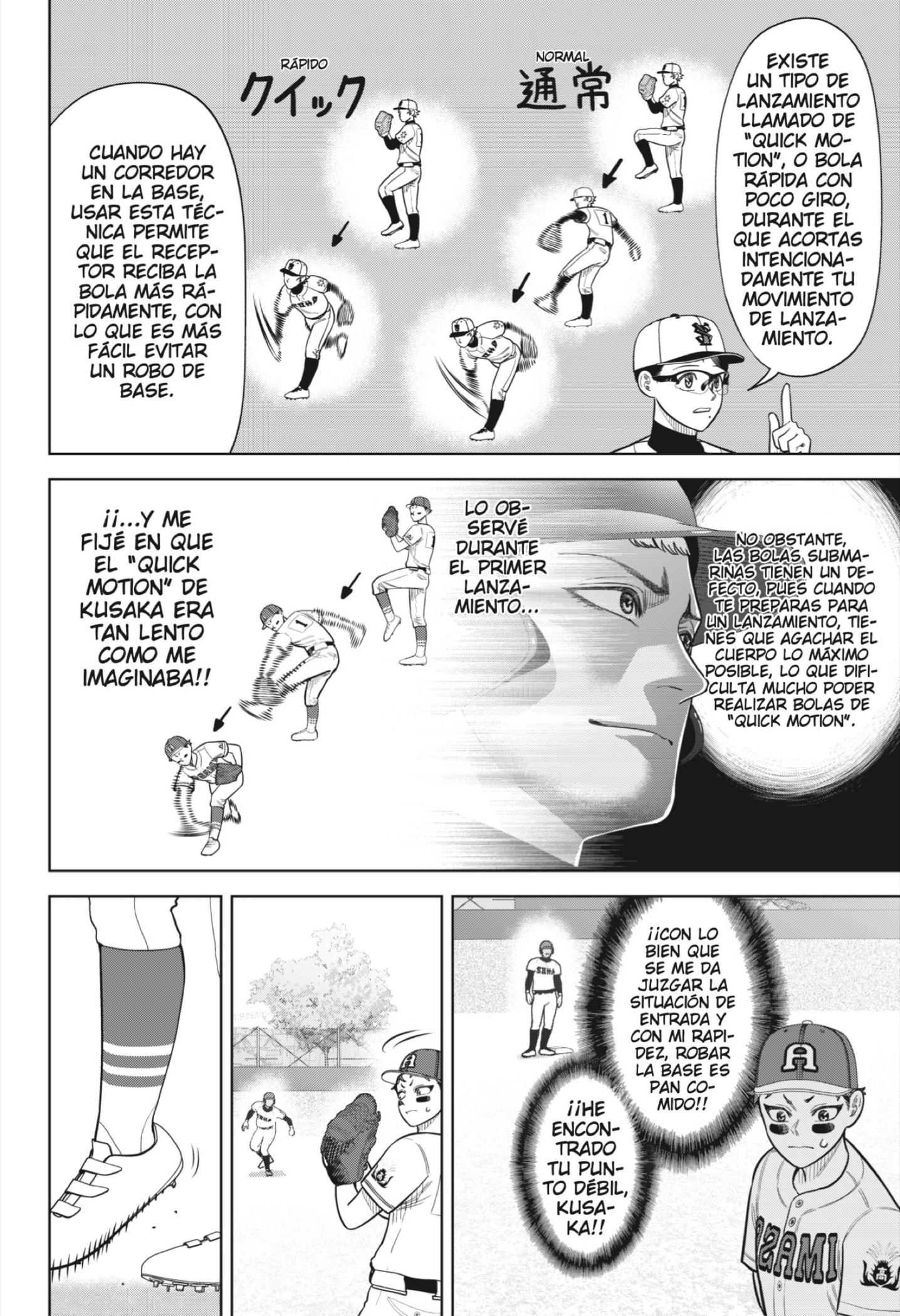 Strikeout Pitch Capitulo 24 página 10