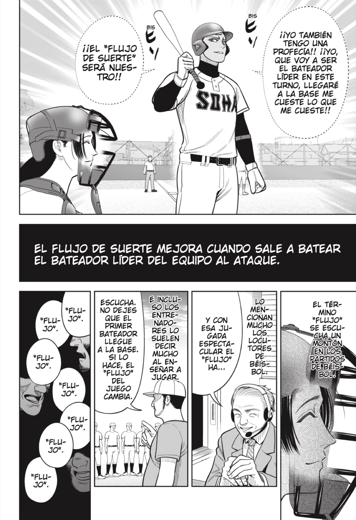 Strikeout Pitch Capitulo 24 página 2