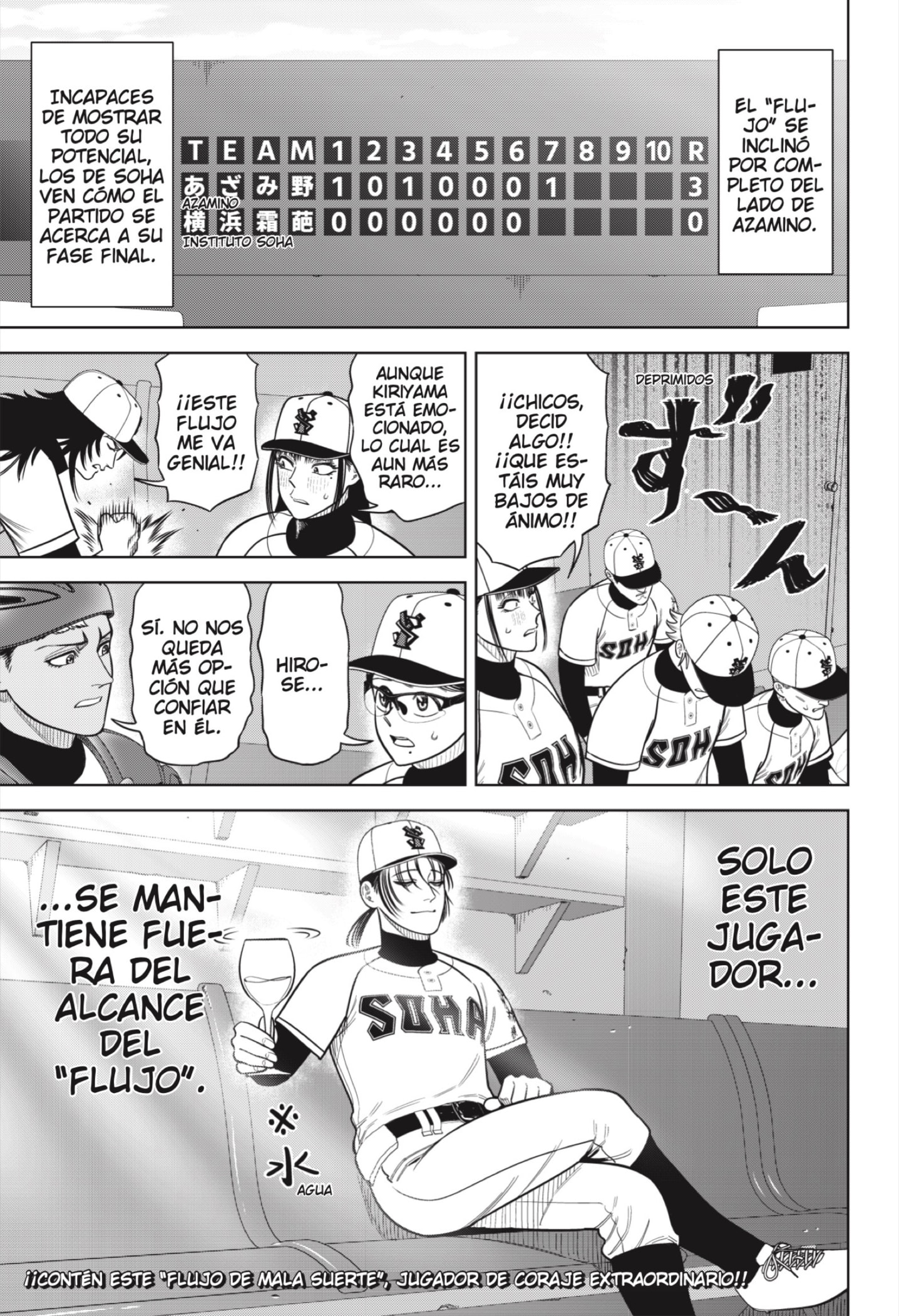 Strikeout Pitch Capitulo 24 página 21