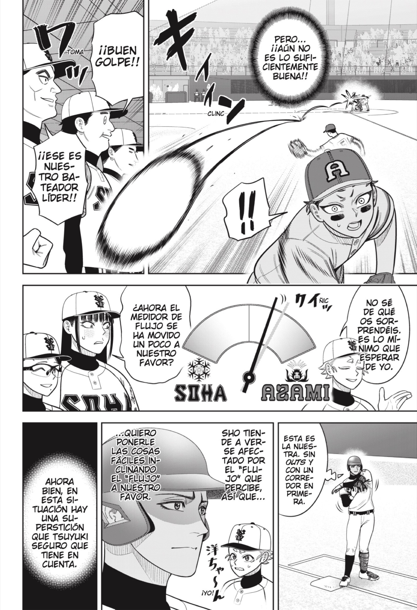 Strikeout Pitch Capitulo 24 página 6