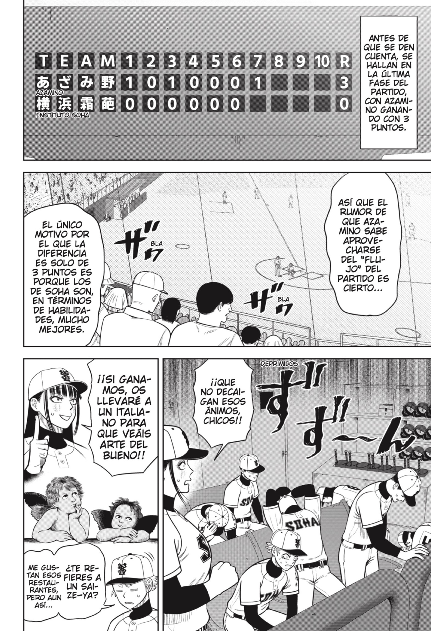 Strikeout Pitch Capitulo 25 página 2
