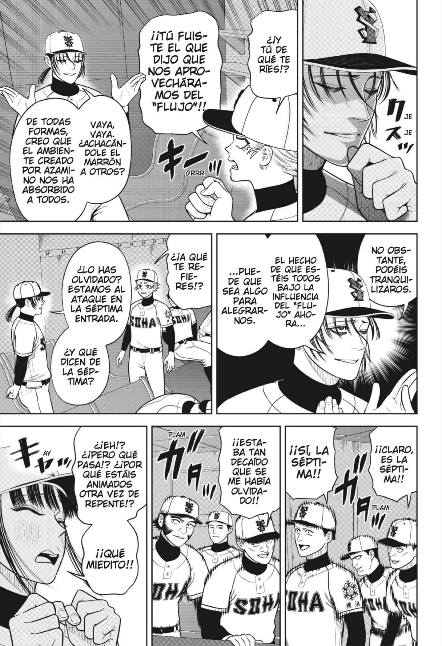 Strikeout Pitch Capitulo 25 página 3