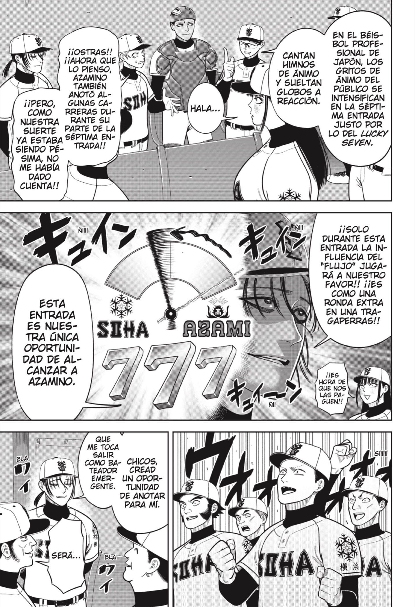 Strikeout Pitch Capitulo 25 página 5