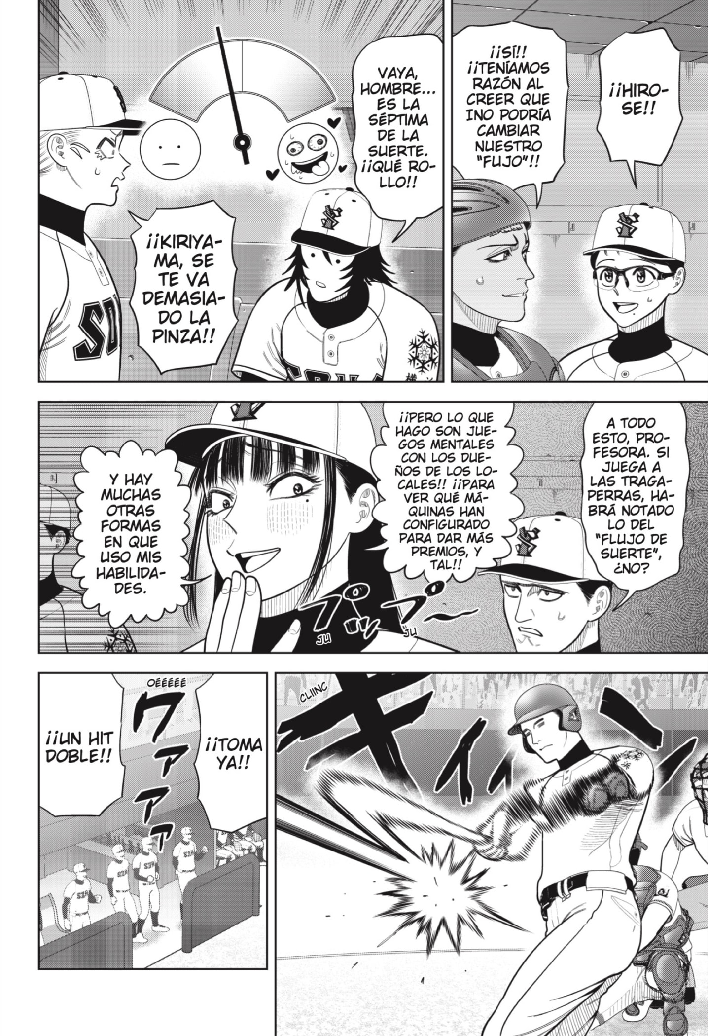 Strikeout Pitch Capitulo 25 página 6