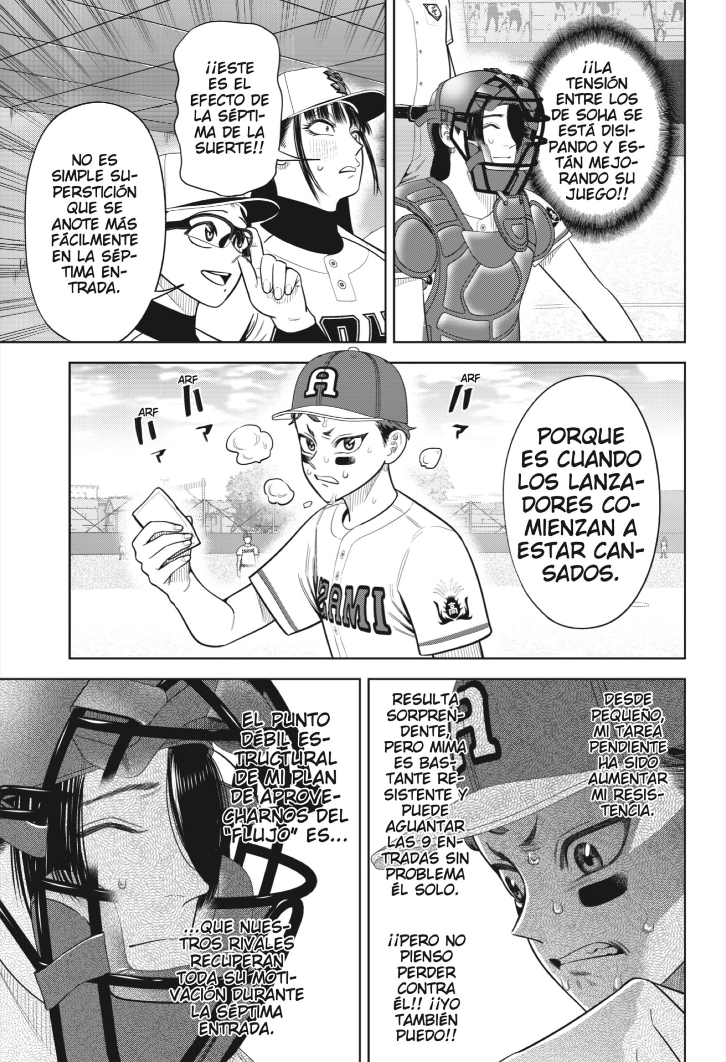 Strikeout Pitch Capitulo 25 página 7