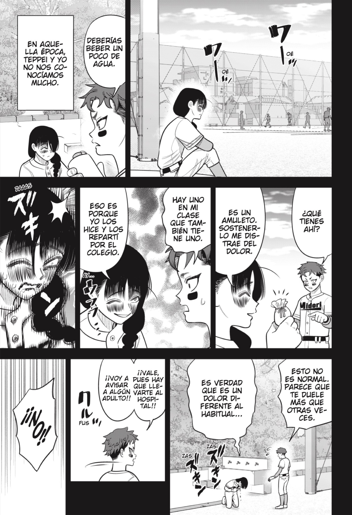 Strikeout Pitch Capitulo 26 página 15