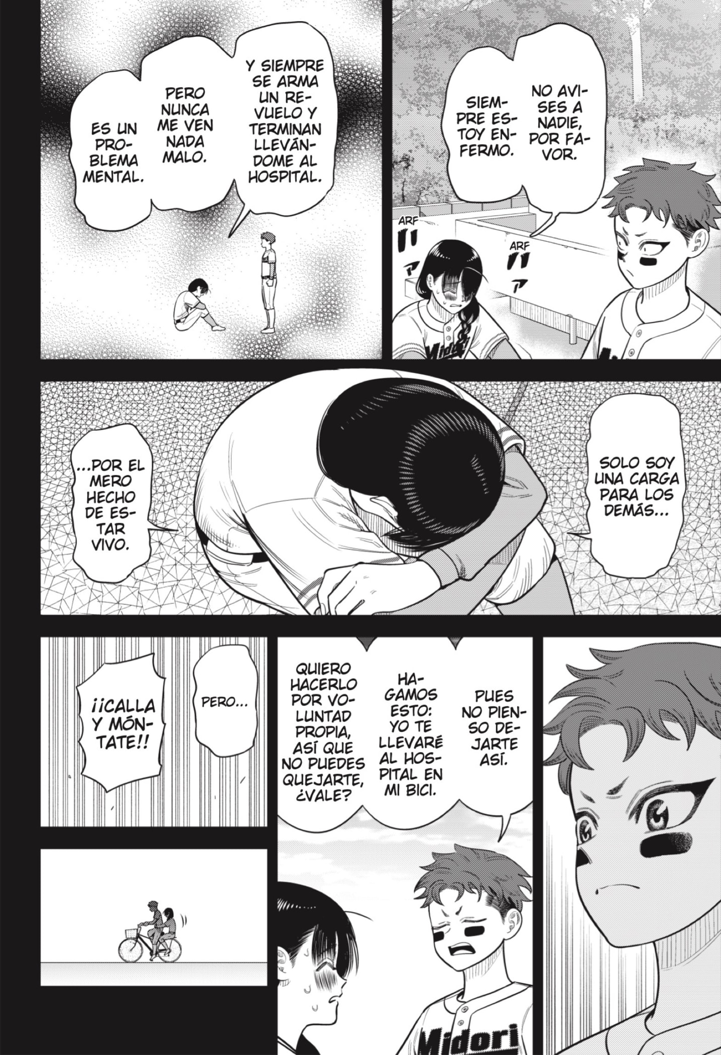 Strikeout Pitch Capitulo 26 página 16