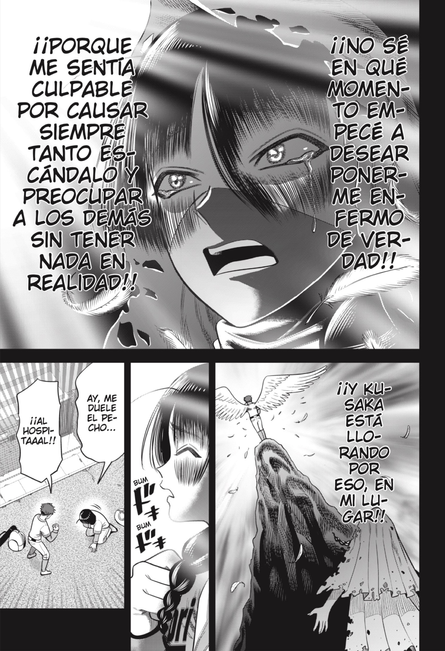 Strikeout Pitch Capitulo 26 página 19