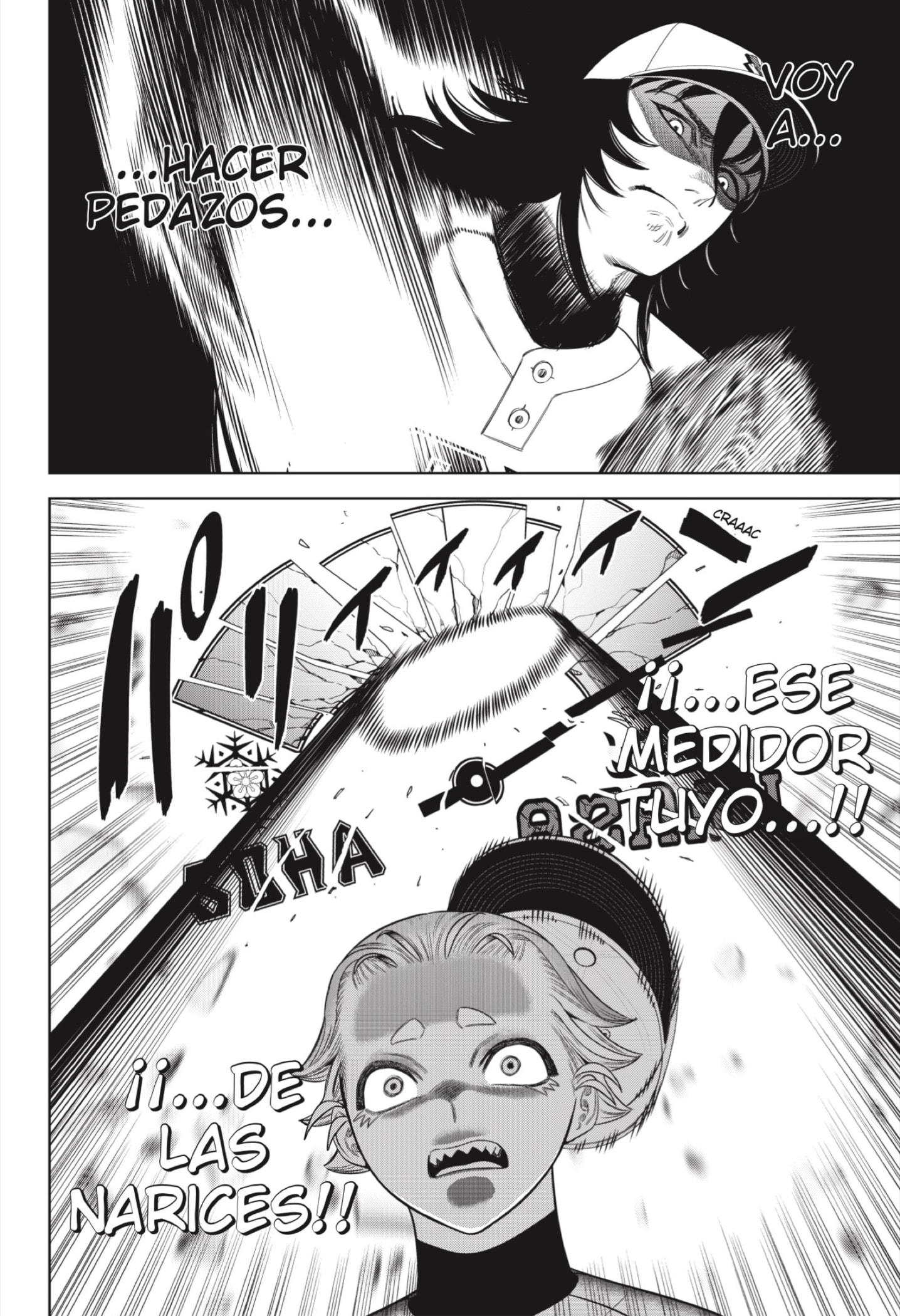 Strikeout Pitch Capitulo 27 página 16