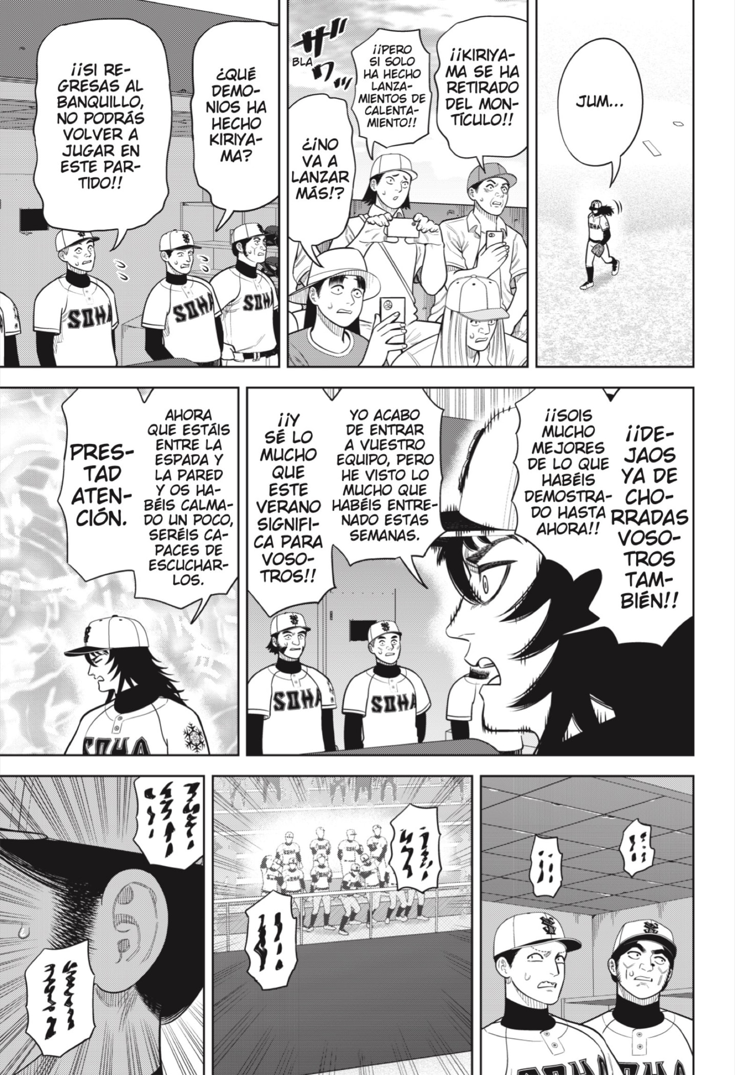 Strikeout Pitch Capitulo 27 página 17
