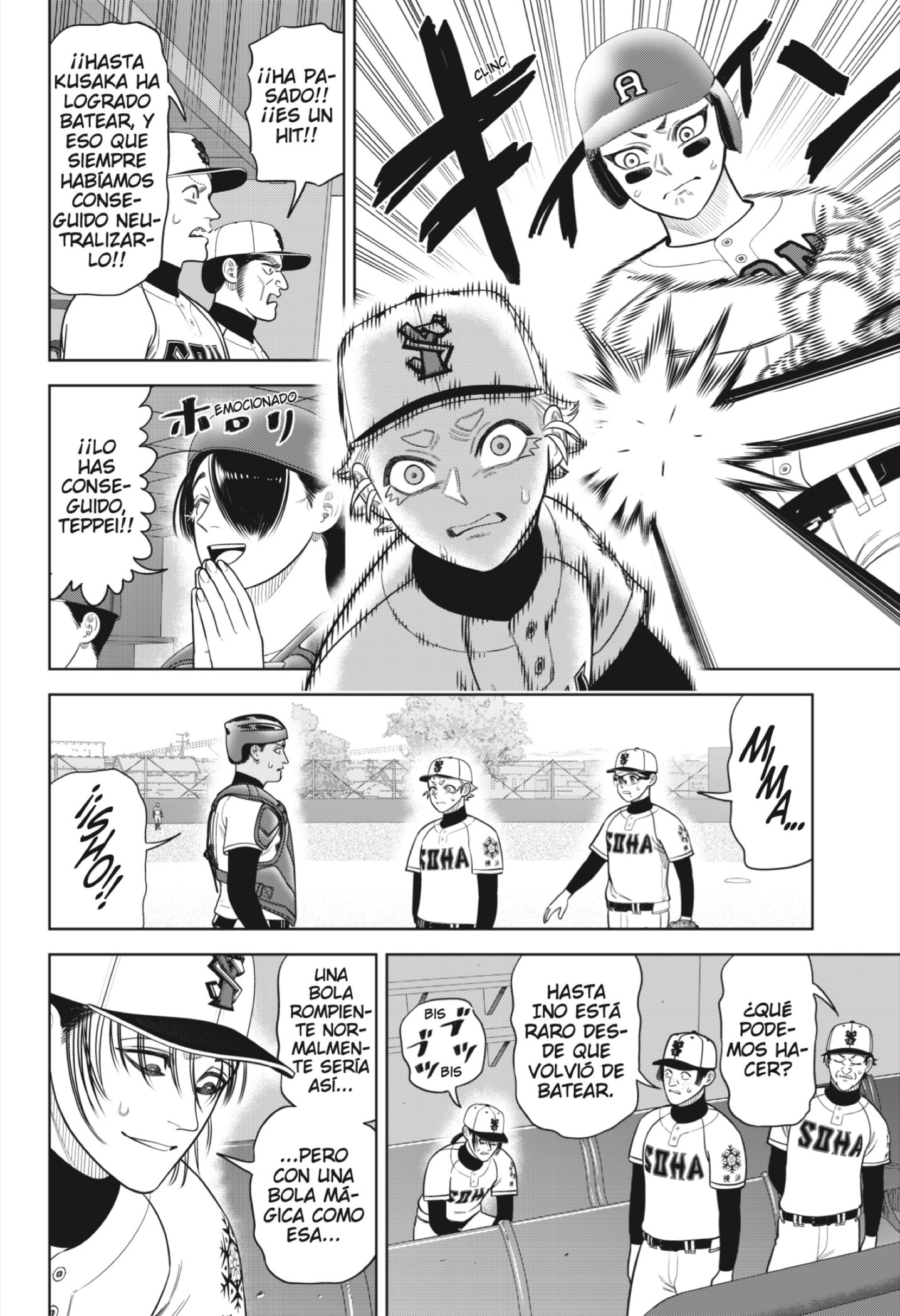 Strikeout Pitch Capitulo 27 página 2