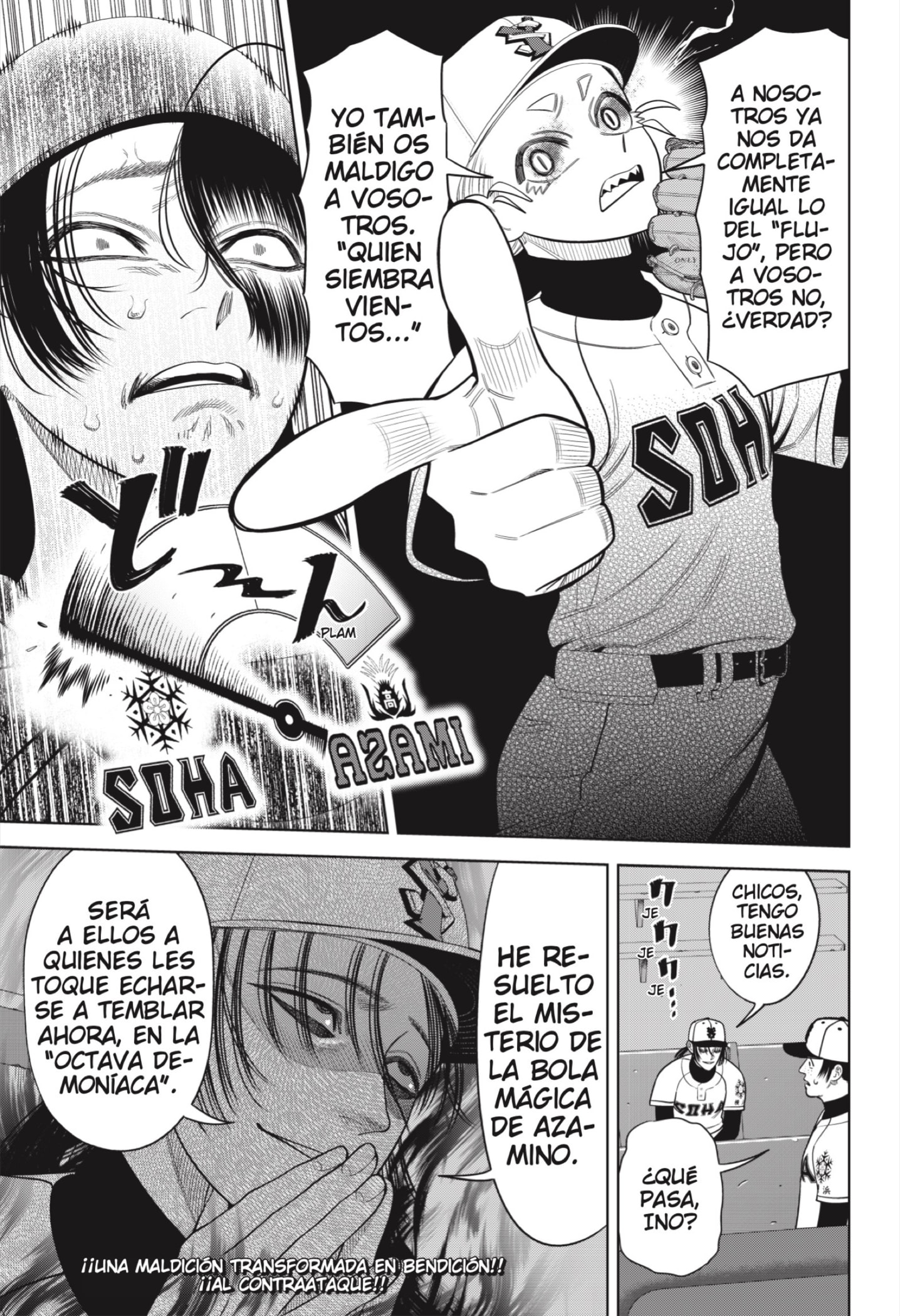 Strikeout Pitch Capitulo 27 página 23