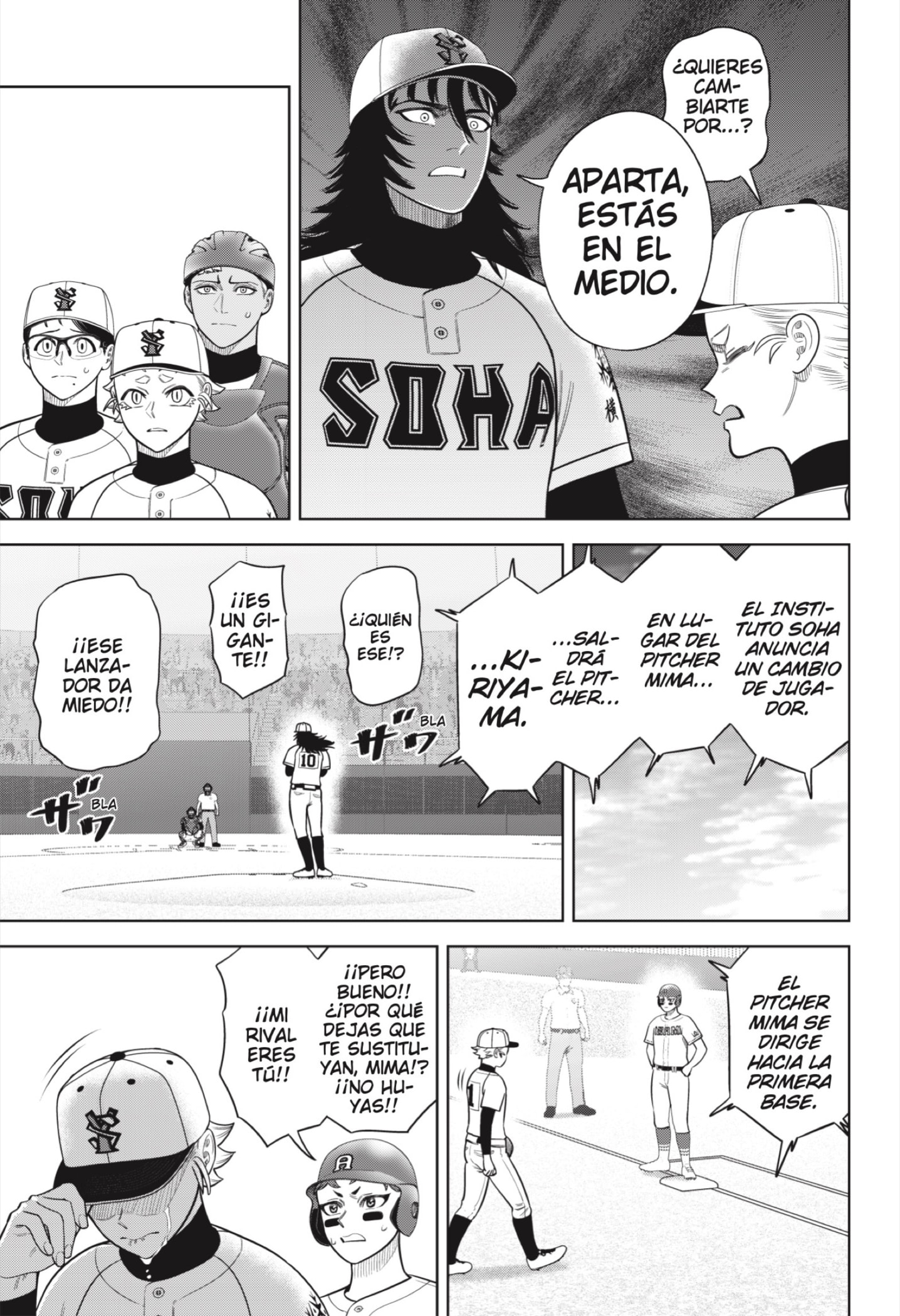 Strikeout Pitch Capitulo 27 página 5