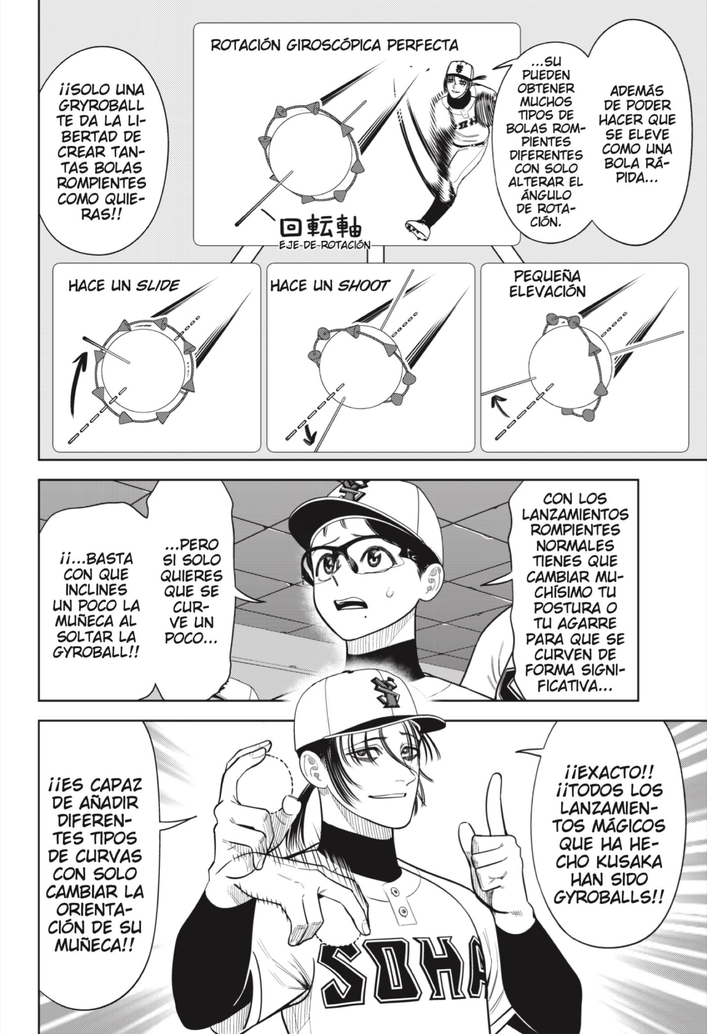 Strikeout Pitch Capitulo 28 página 12