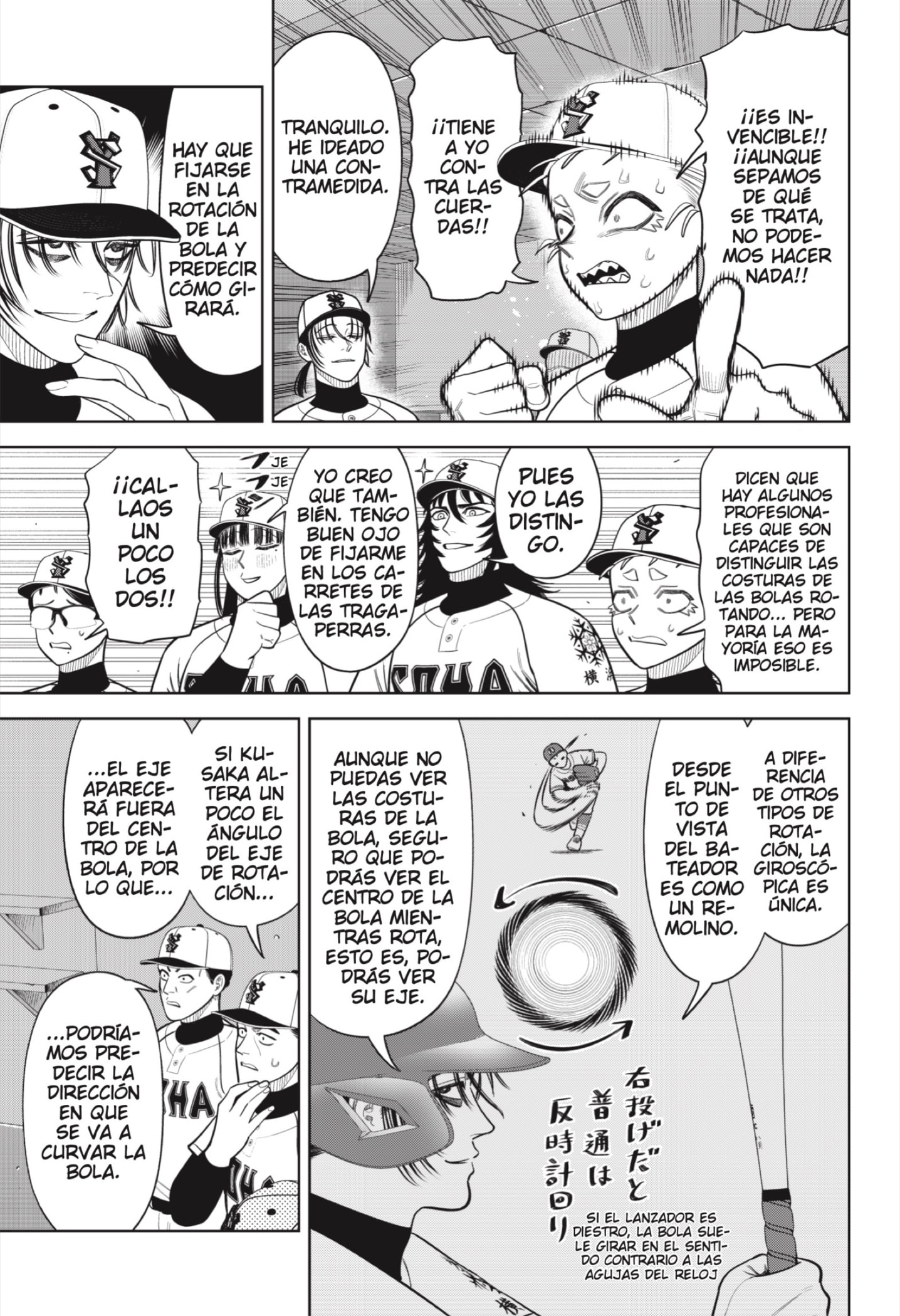 Strikeout Pitch Capitulo 28 página 15