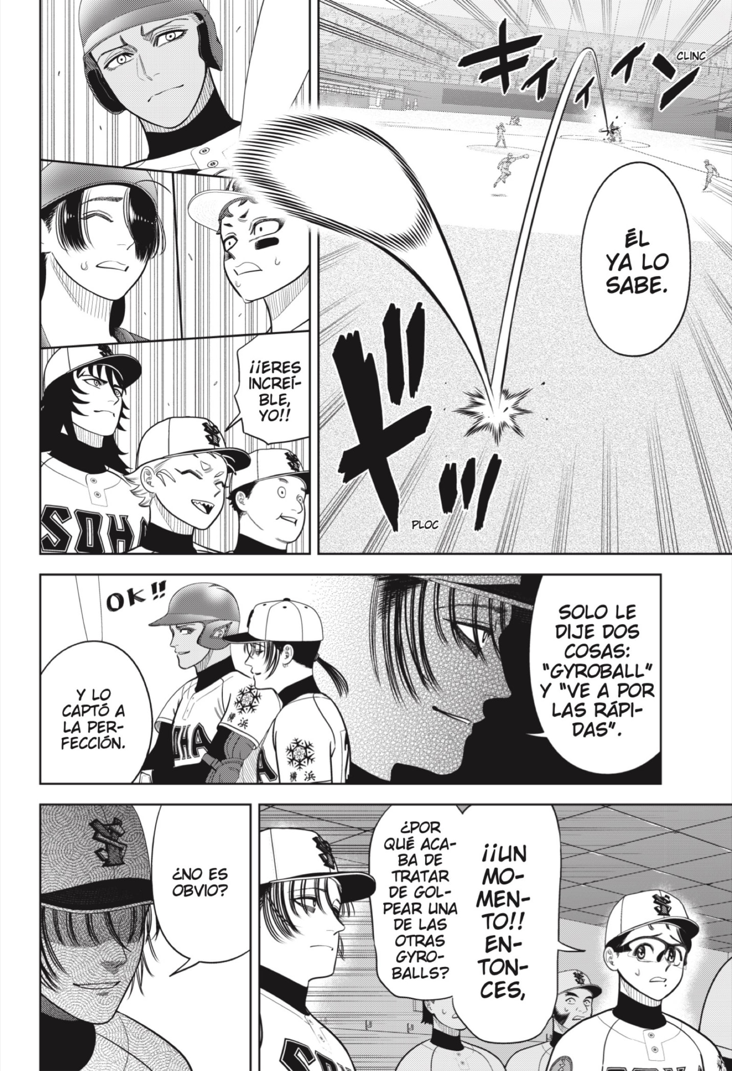 Strikeout Pitch Capitulo 28 página 18