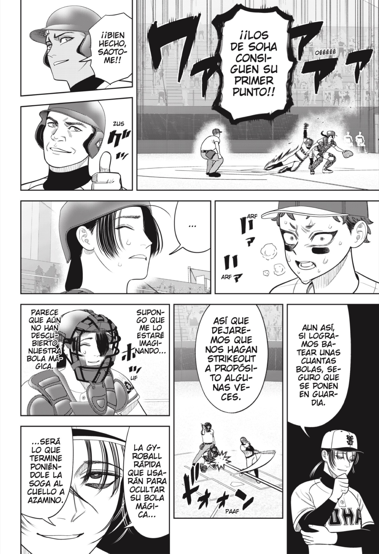 Strikeout Pitch Capitulo 28 página 20