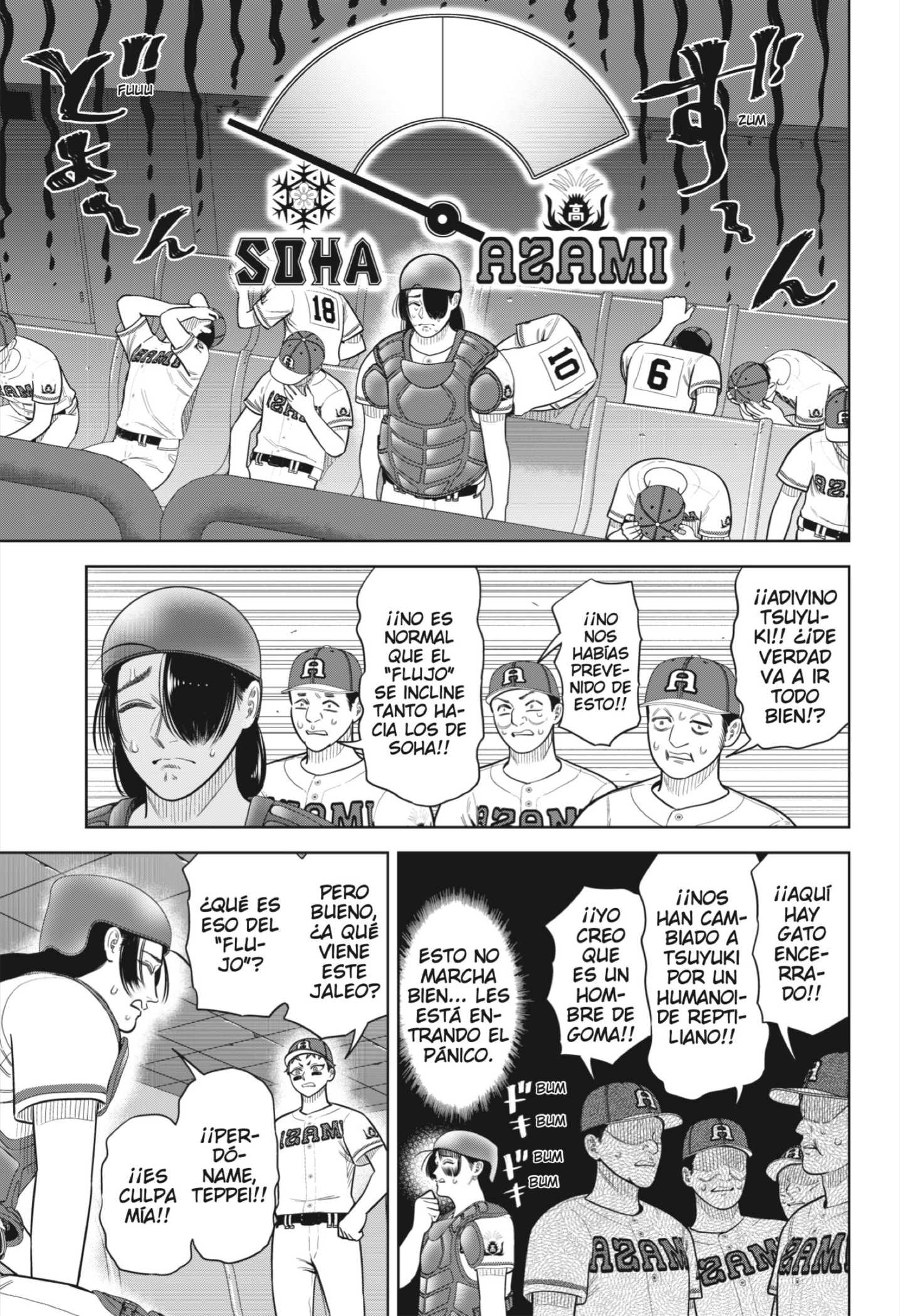 Strikeout Pitch Capitulo 28 página 3