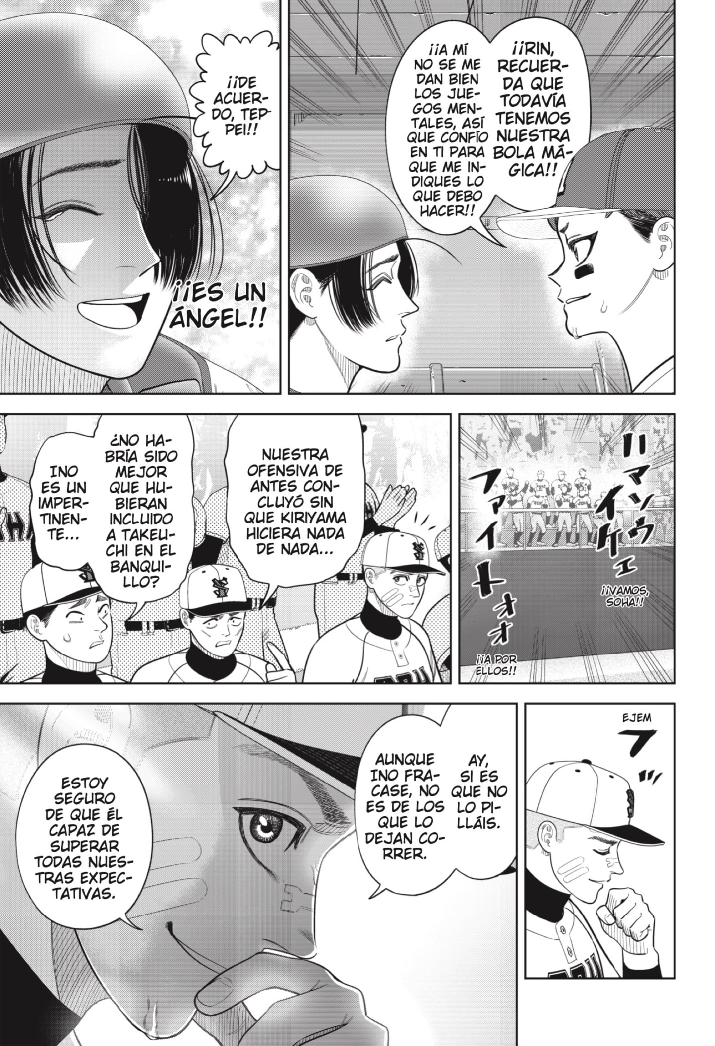 Strikeout Pitch Capitulo 28 página 5