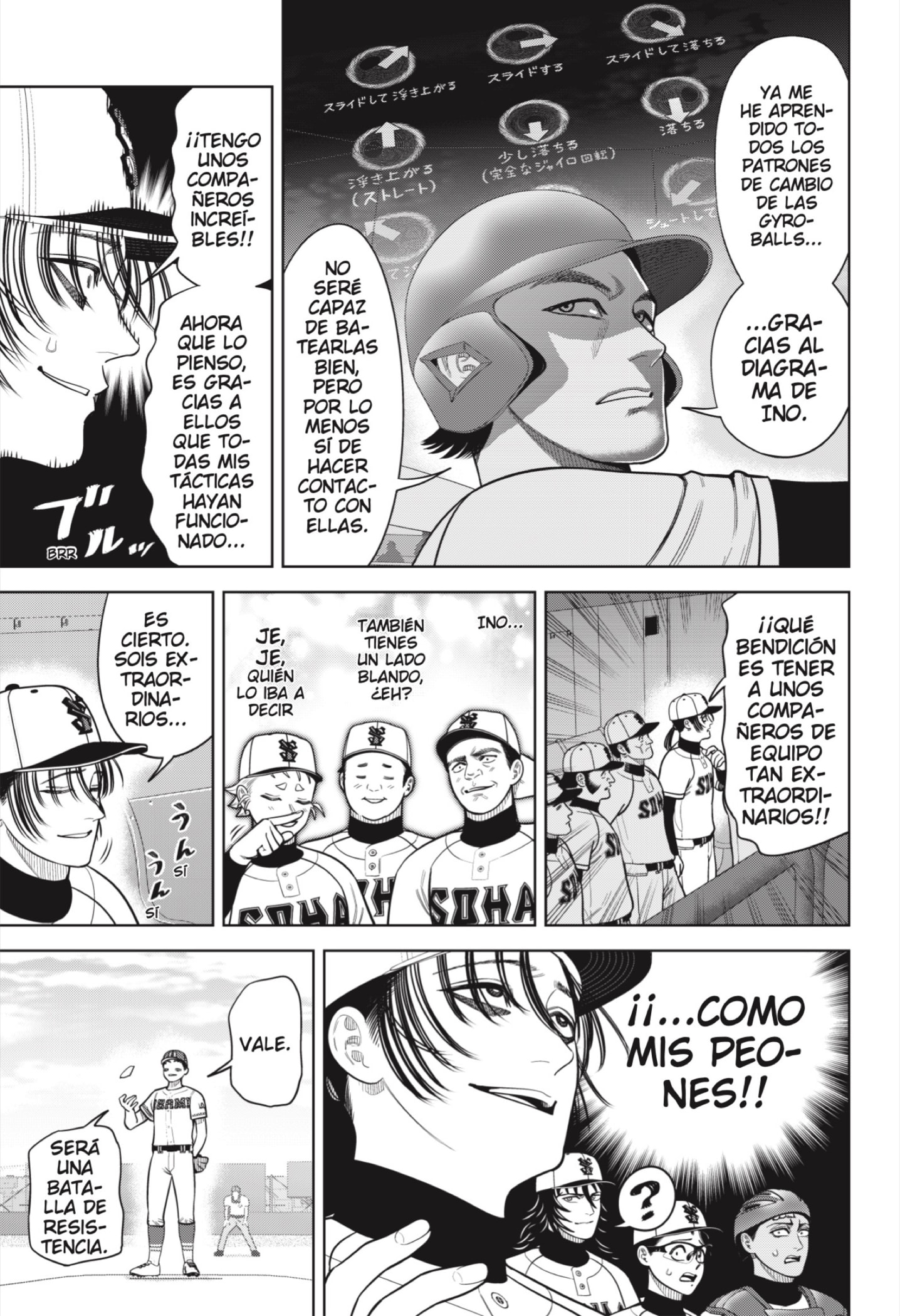 Strikeout Pitch Capitulo 29 página 13