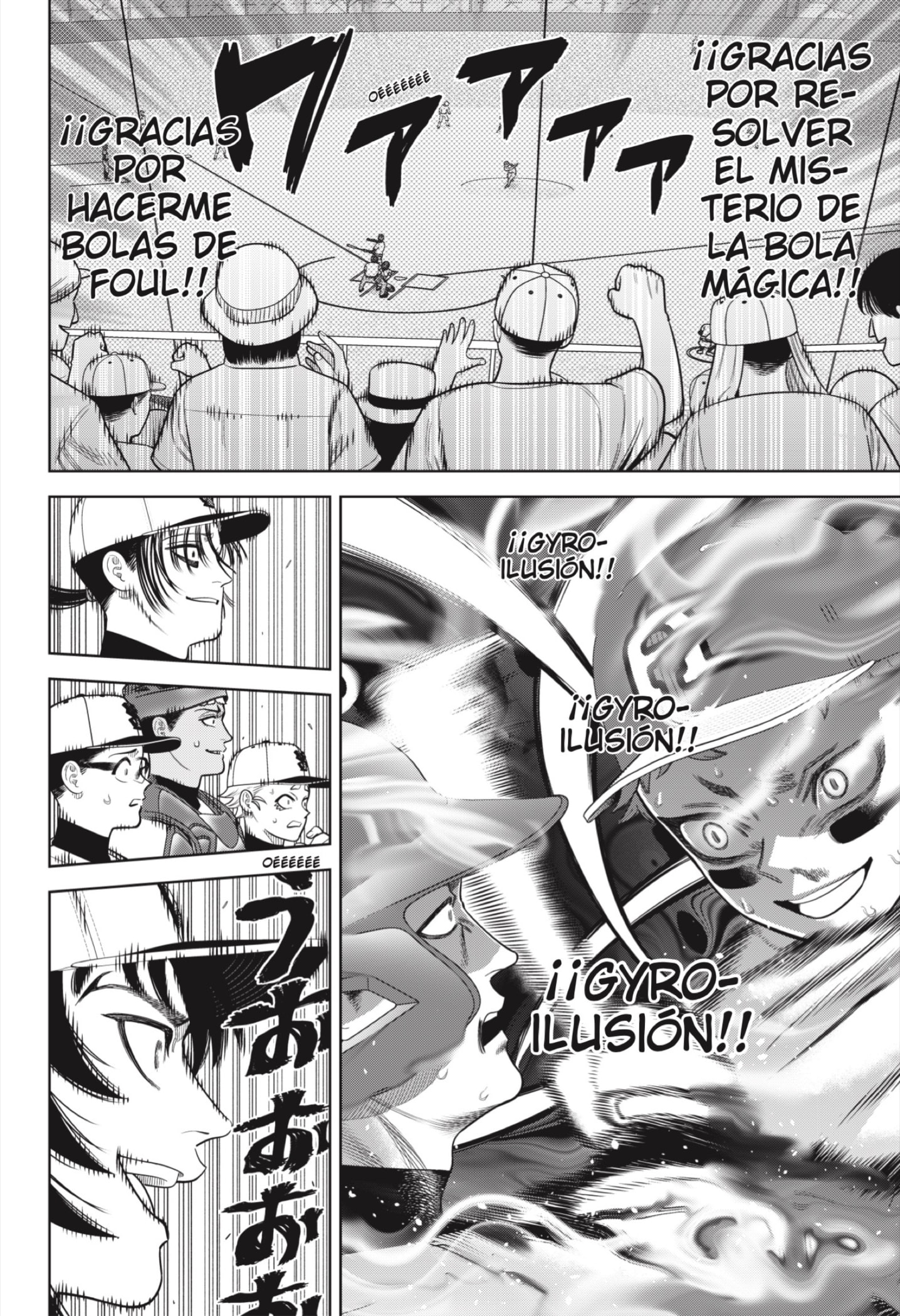Strikeout Pitch Capitulo 29 página 16
