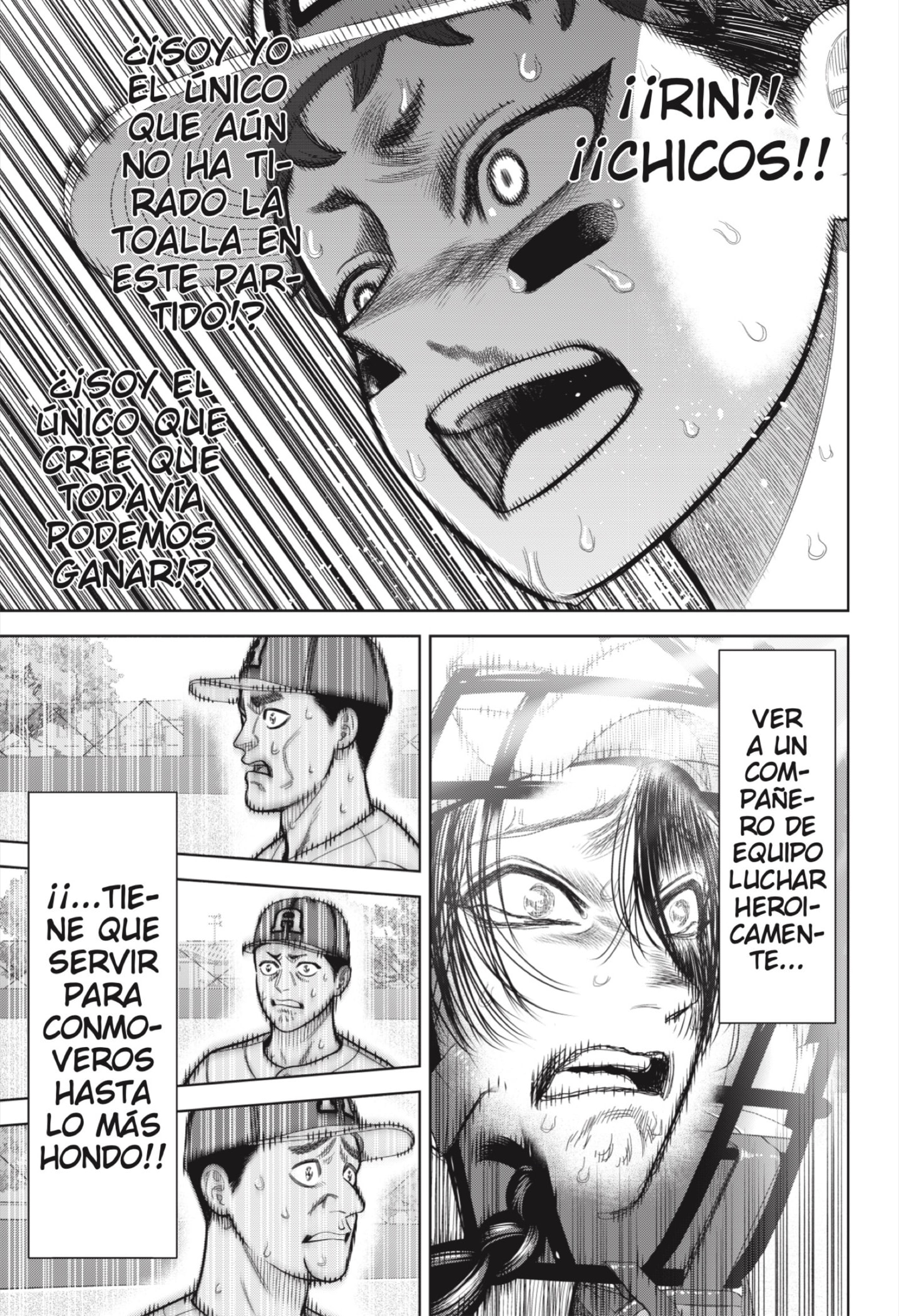 Strikeout Pitch Capitulo 29 página 17