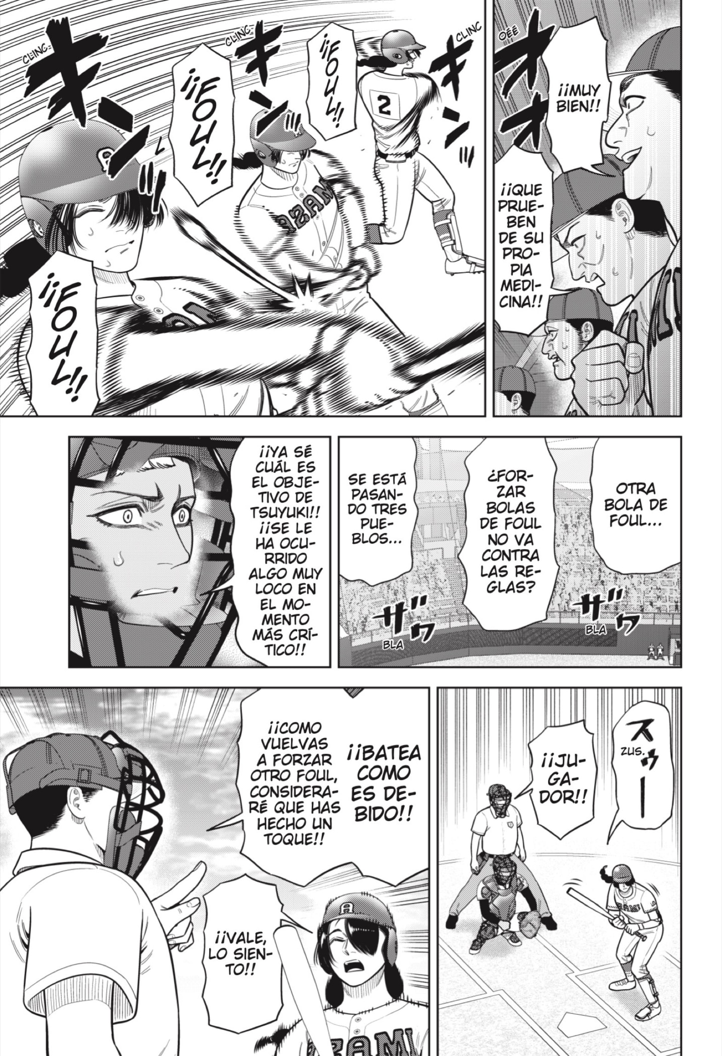 Strikeout Pitch Capitulo 30 página 7
