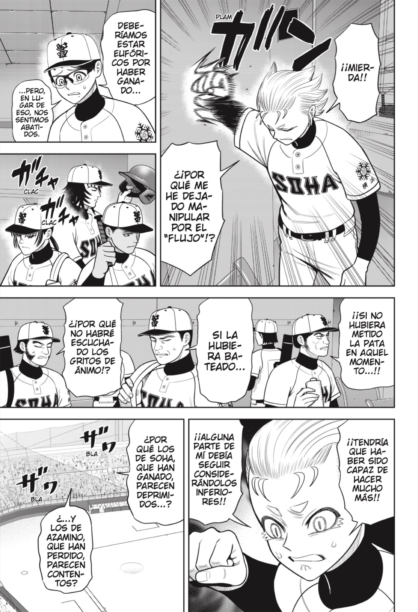 Strikeout Pitch Capitulo 31 página 5