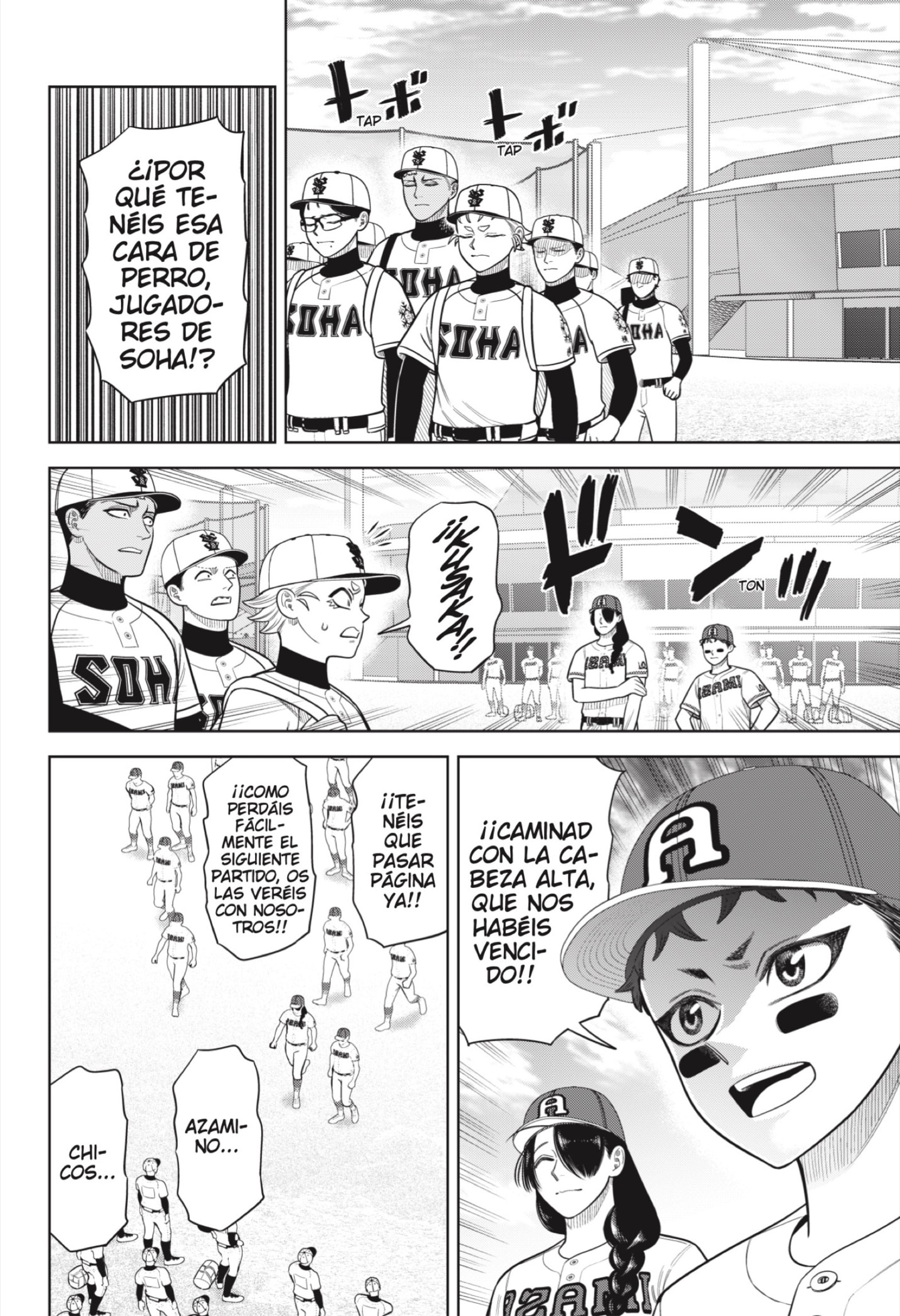 Strikeout Pitch Capitulo 31 página 6