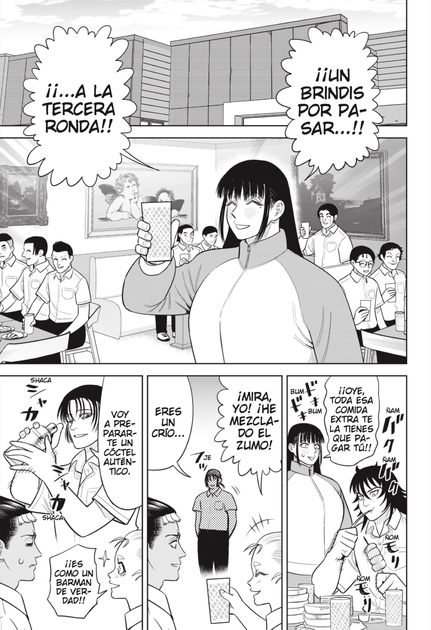 Strikeout Pitch Capitulo 32 página 11