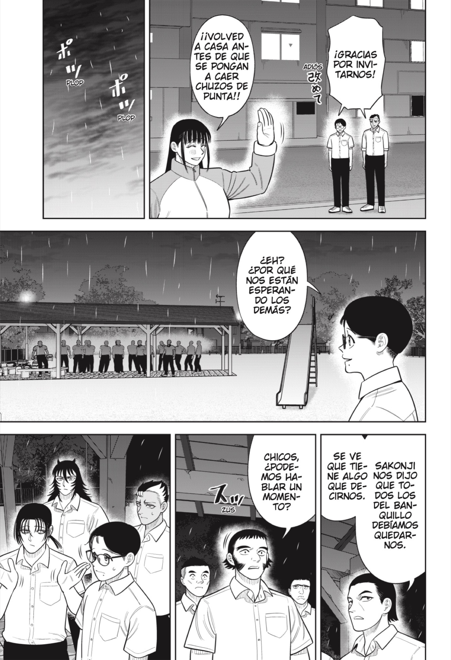 Strikeout Pitch Capitulo 32 página 13
