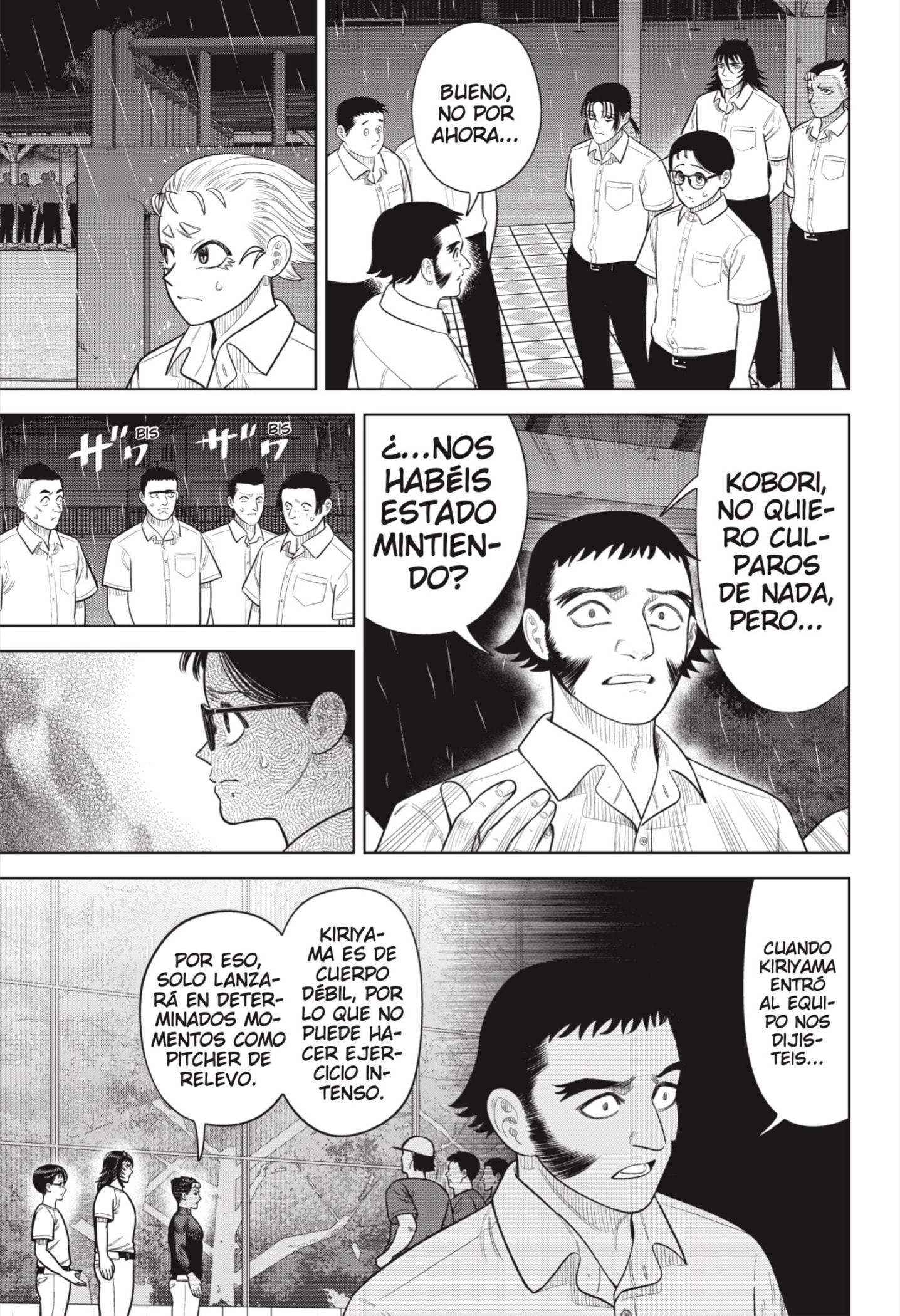 Strikeout Pitch Capitulo 32 página 15