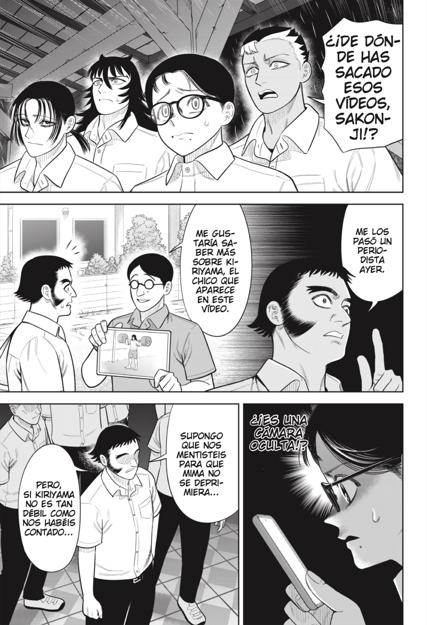 Strikeout Pitch Capitulo 32 página 17