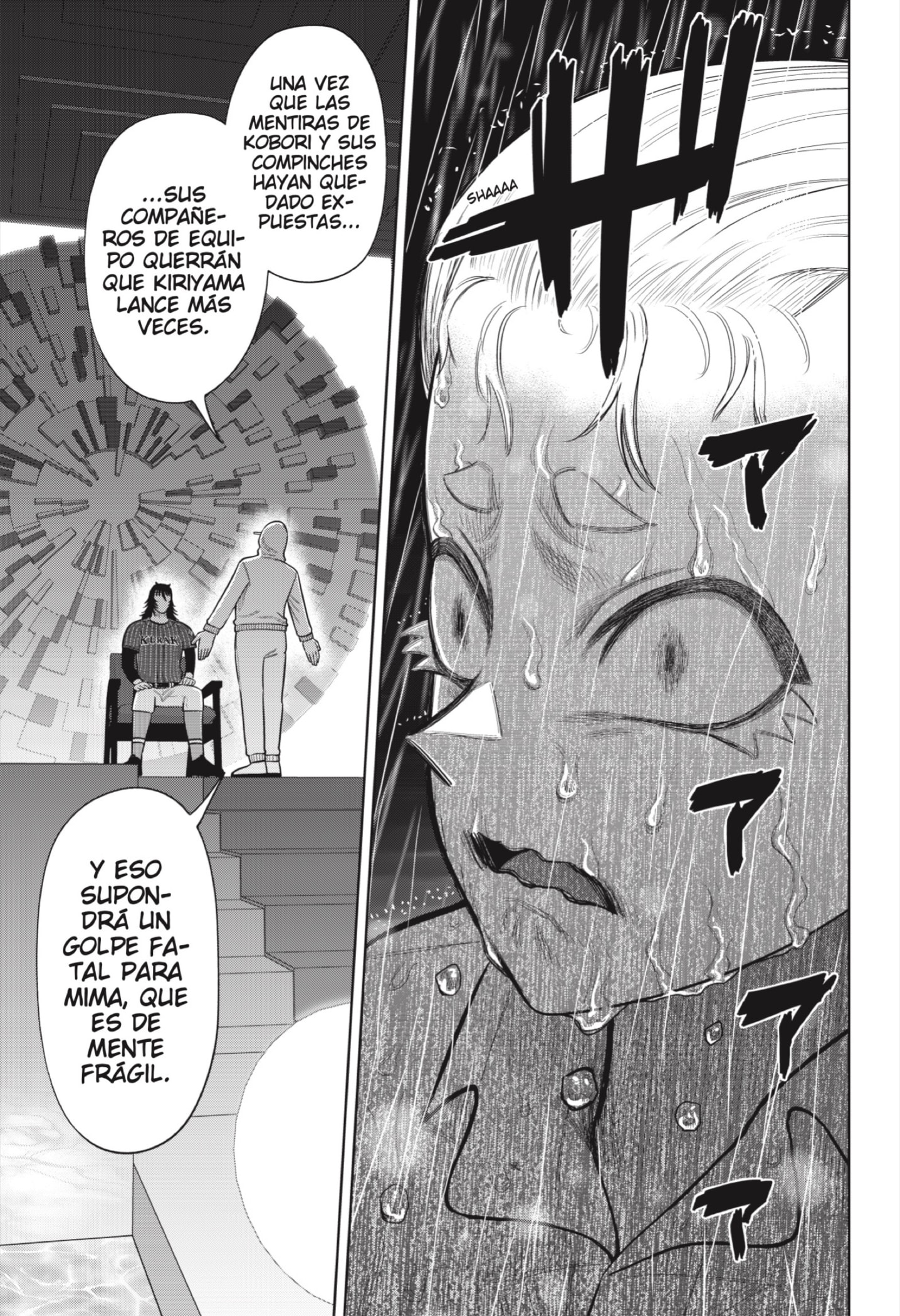 Strikeout Pitch Capitulo 32 página 19