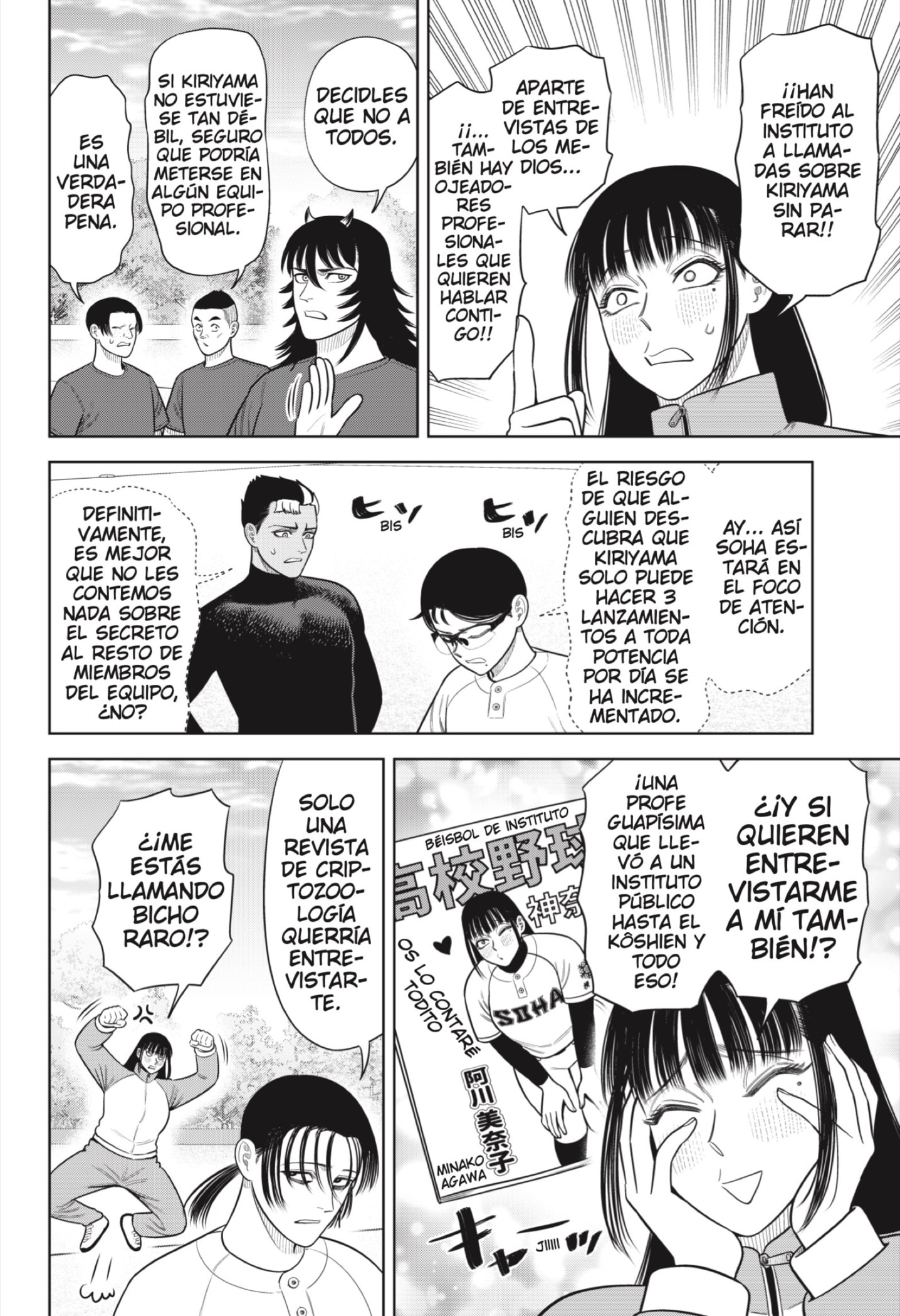 Strikeout Pitch Capitulo 32 página 2