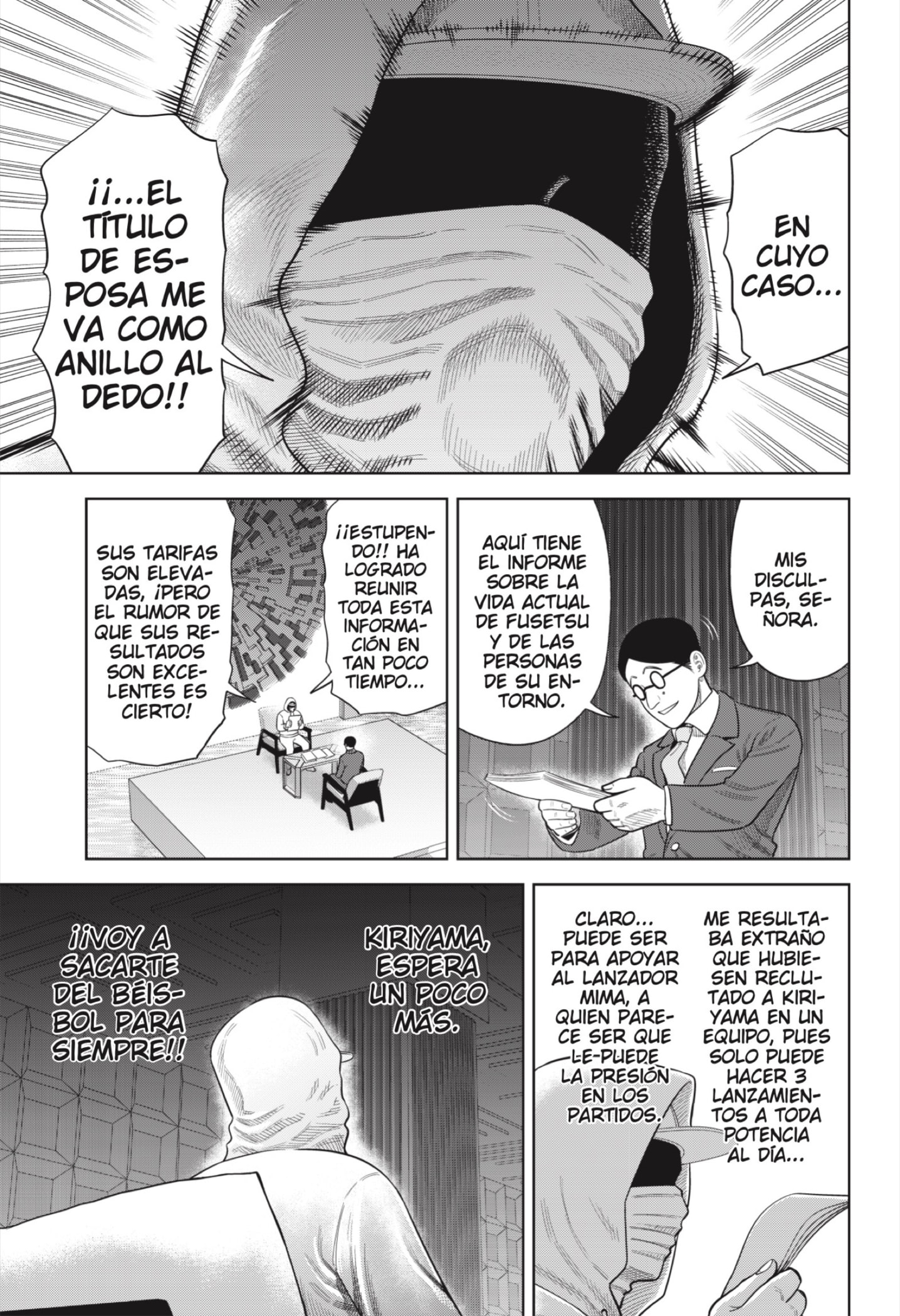 Strikeout Pitch Capitulo 32 página 5