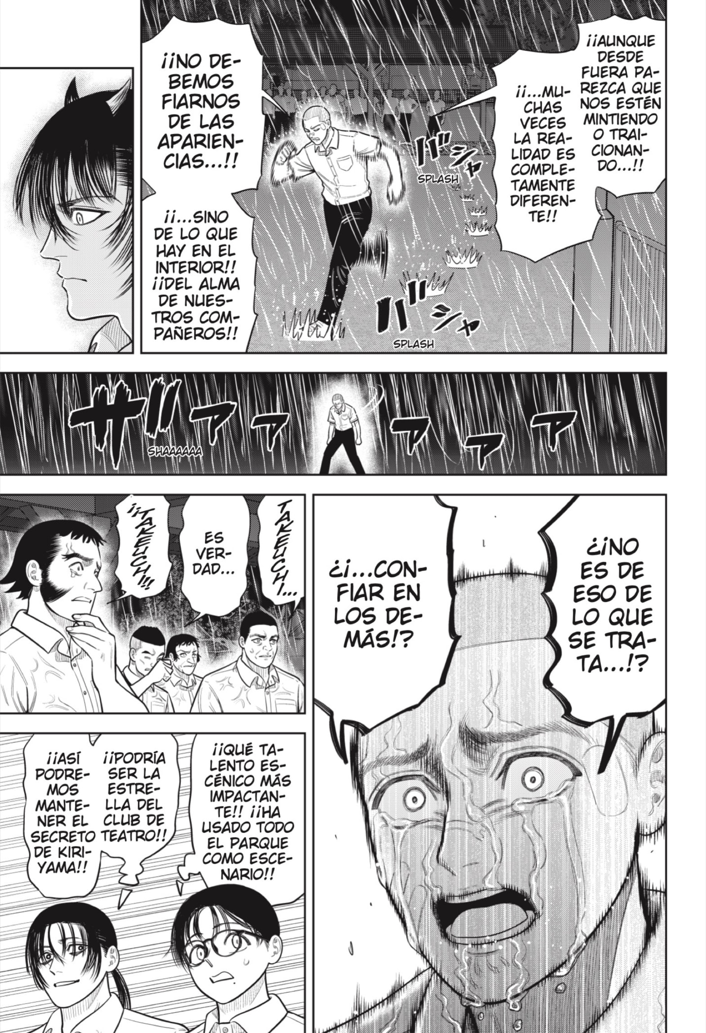 Strikeout Pitch Capitulo 33 página 11