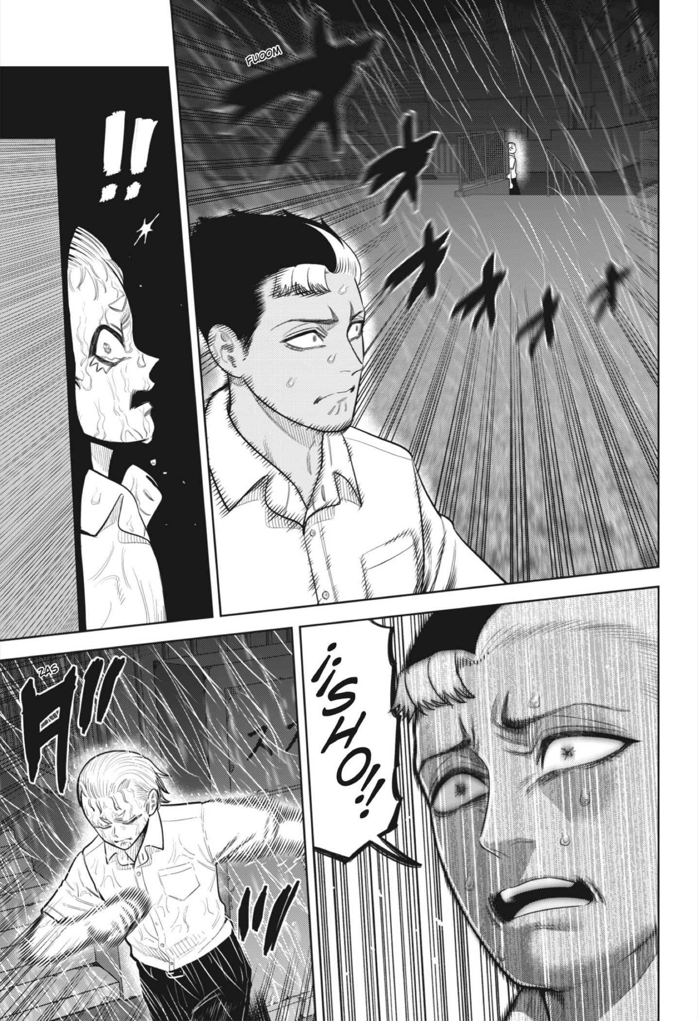 Strikeout Pitch Capitulo 33 página 3