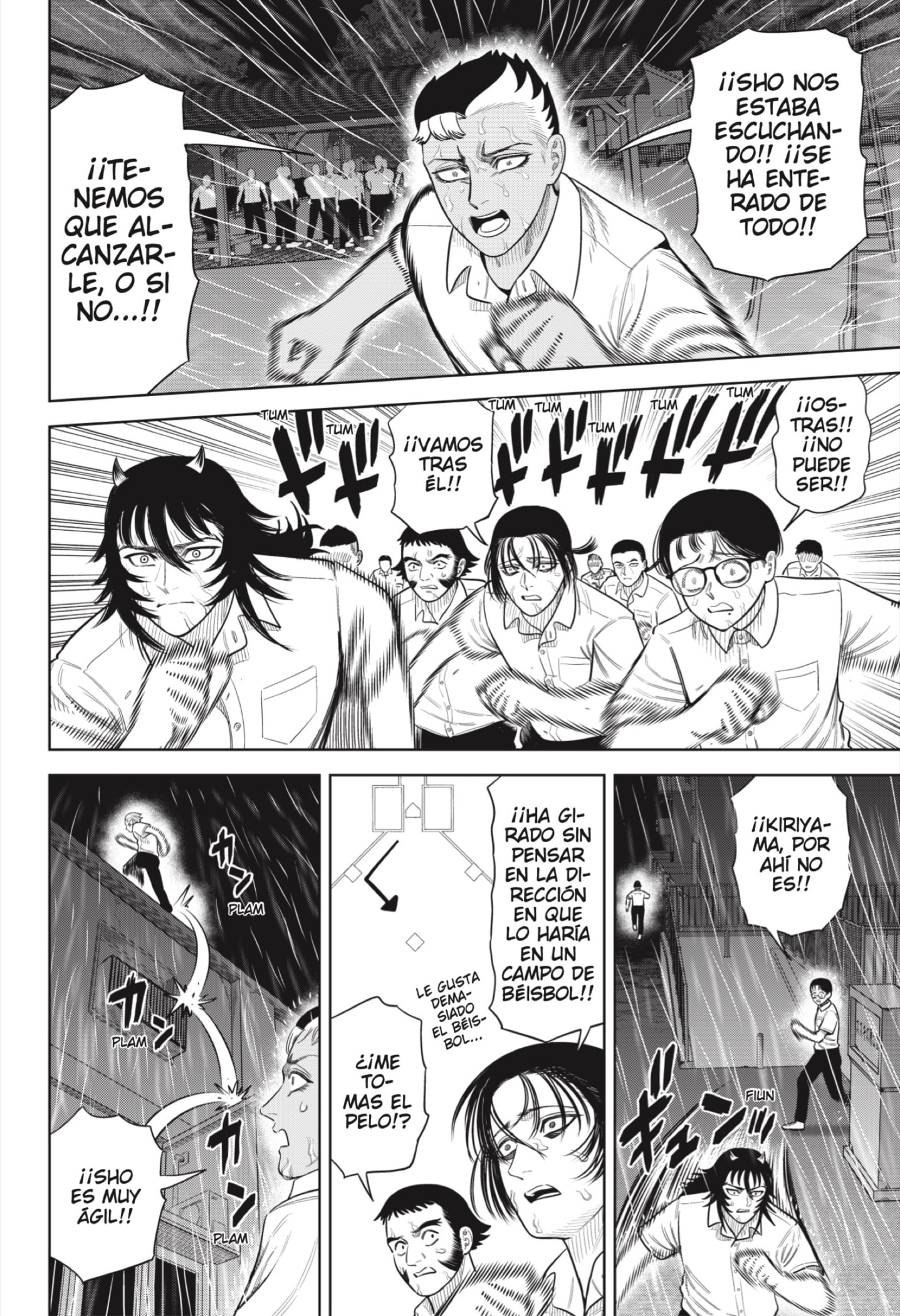 Strikeout Pitch Capitulo 33 página 4