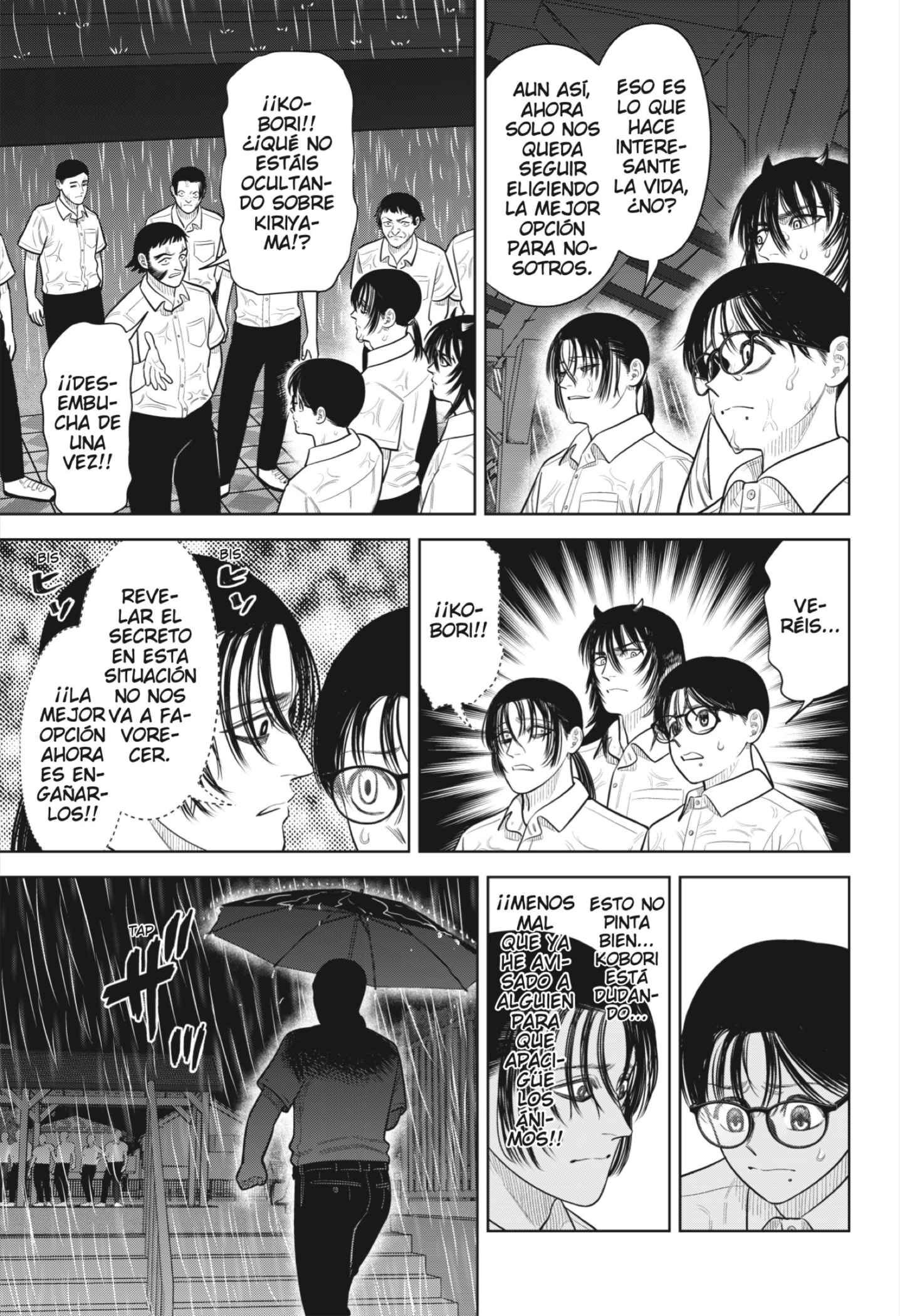 Strikeout Pitch Capitulo 33 página 9