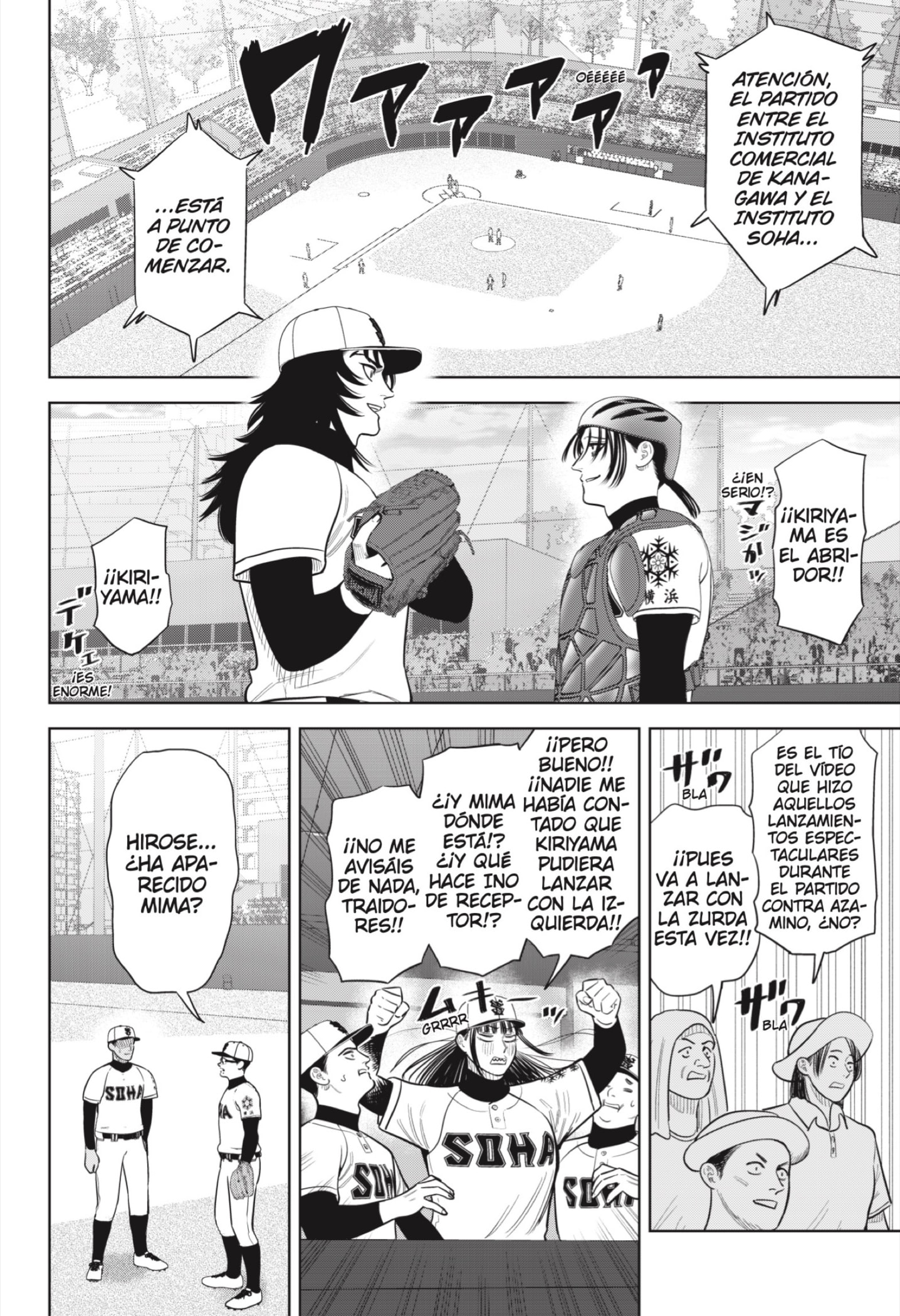 Strikeout Pitch Capitulo 34 página 8