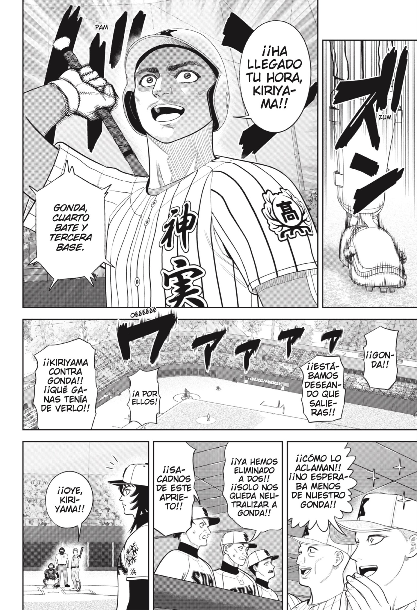 Strikeout Pitch Capitulo 35 página 12