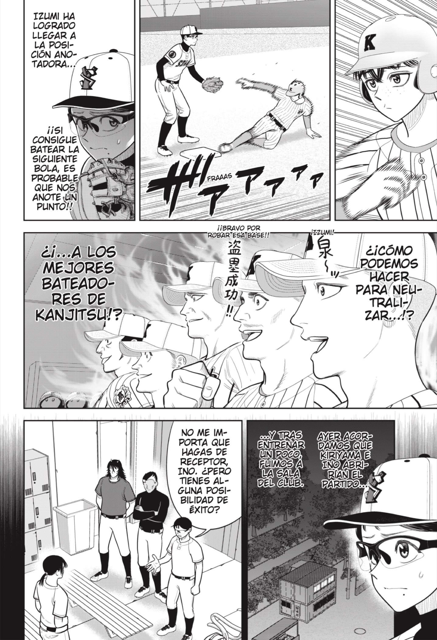 Strikeout Pitch Capitulo 35 página 2