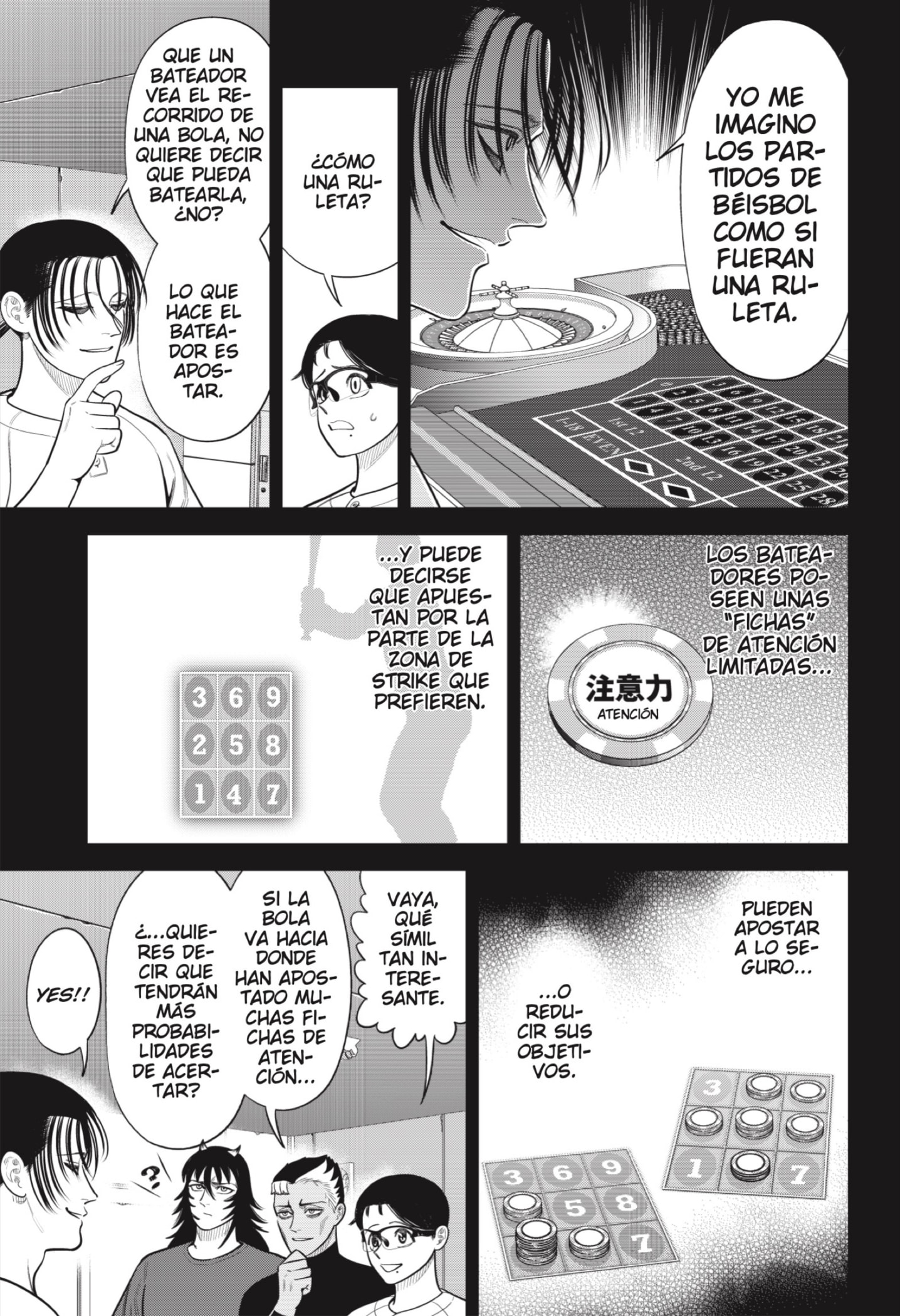 Strikeout Pitch Capitulo 35 página 3