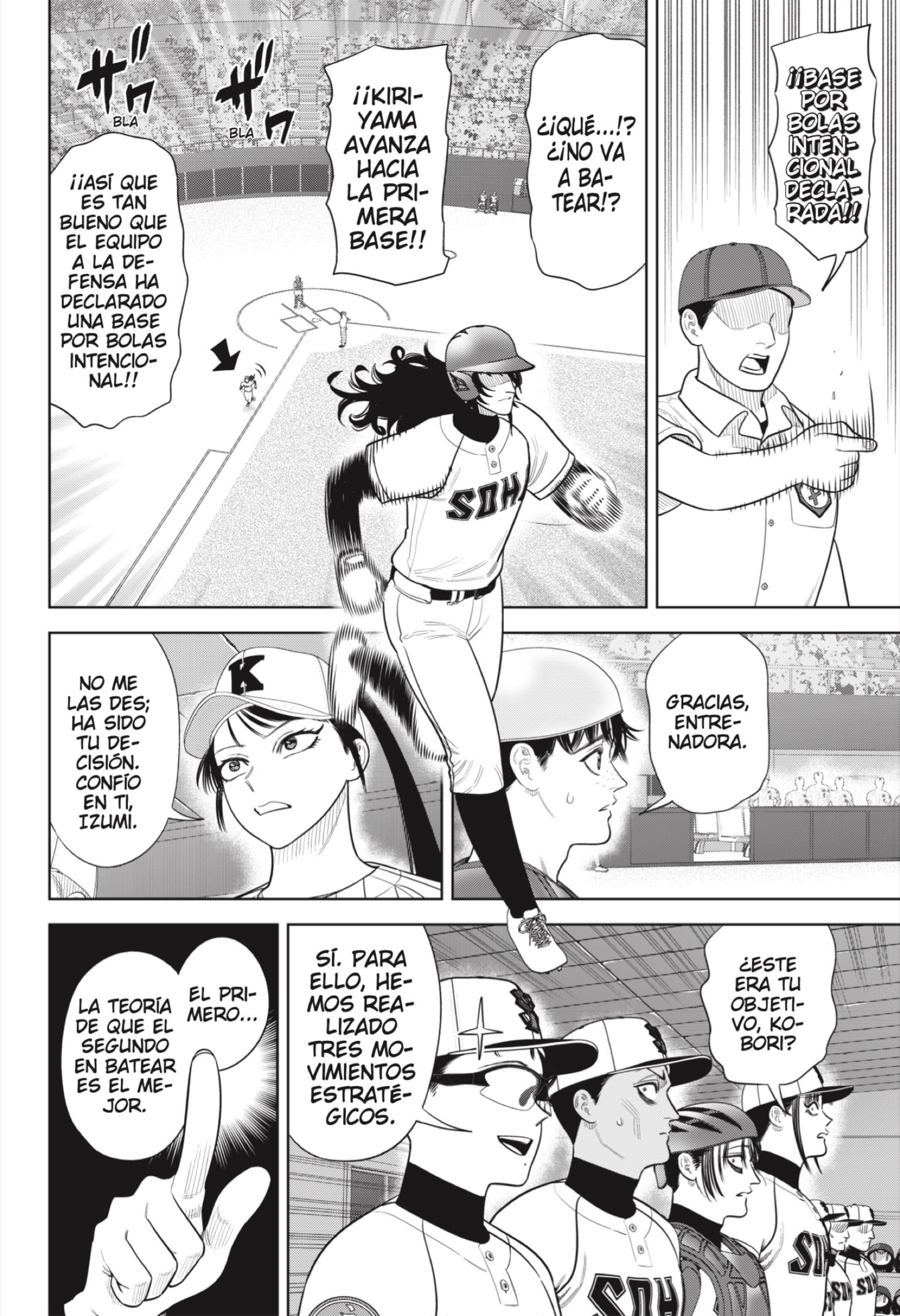 Strikeout Pitch Capitulo 36 página 12