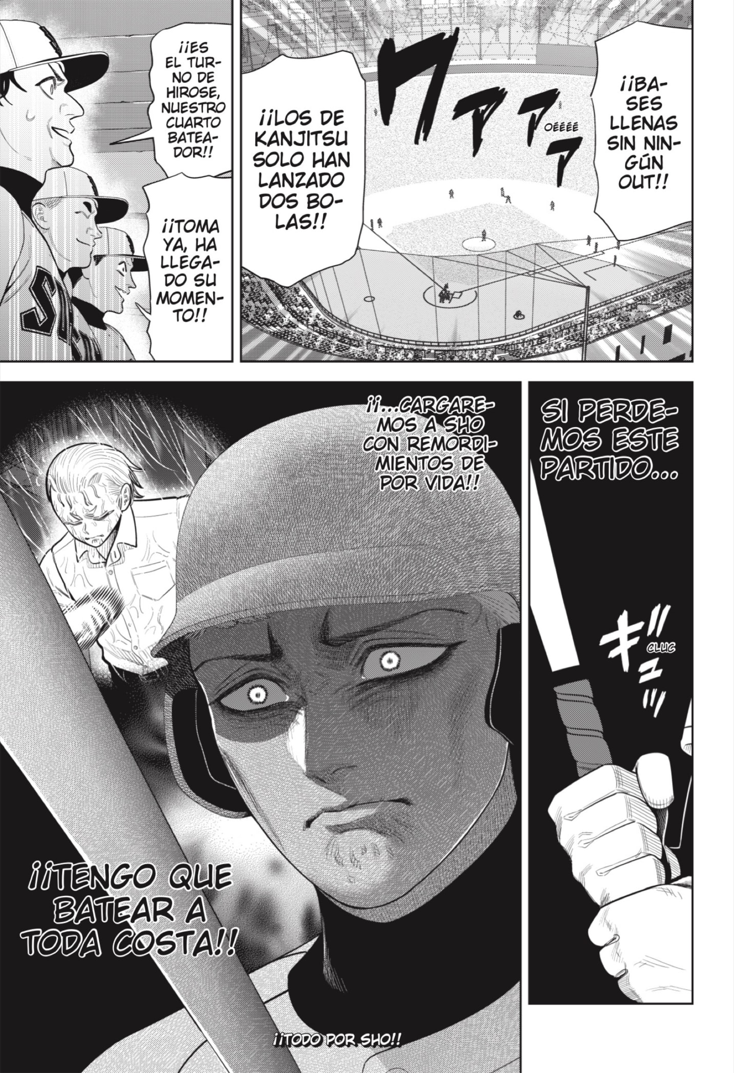 Strikeout Pitch Capitulo 36 página 19